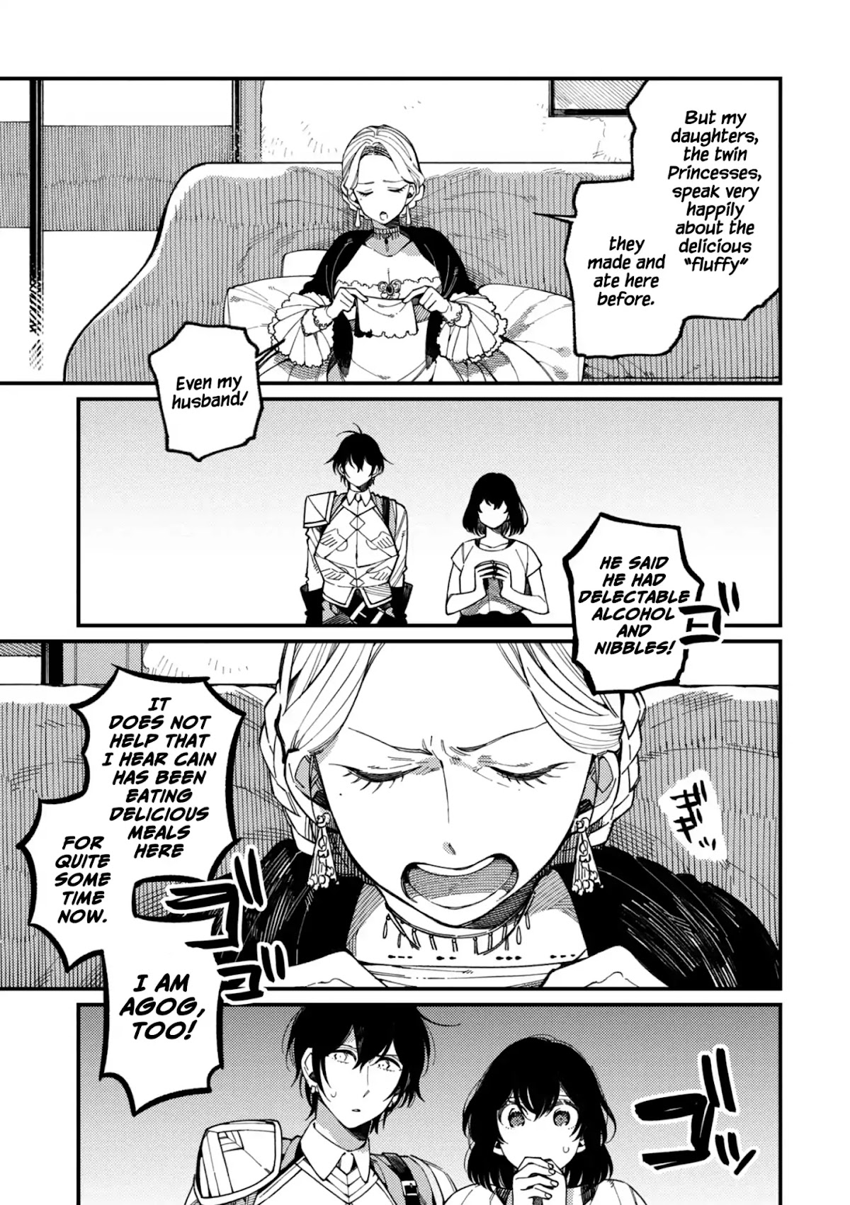 Isekai Omotenashi Gohan Chapter 15 page 6 - Chapter 15: The Queen and Her First Cooking Experience ①