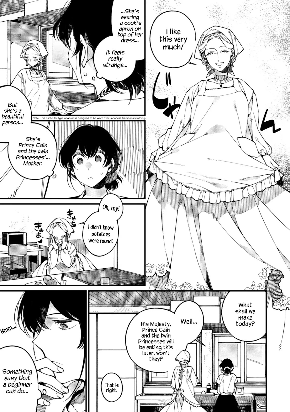 Isekai Omotenashi Gohan Chapter 15 page 8 - Chapter 15: The Queen and Her First Cooking Experience ①