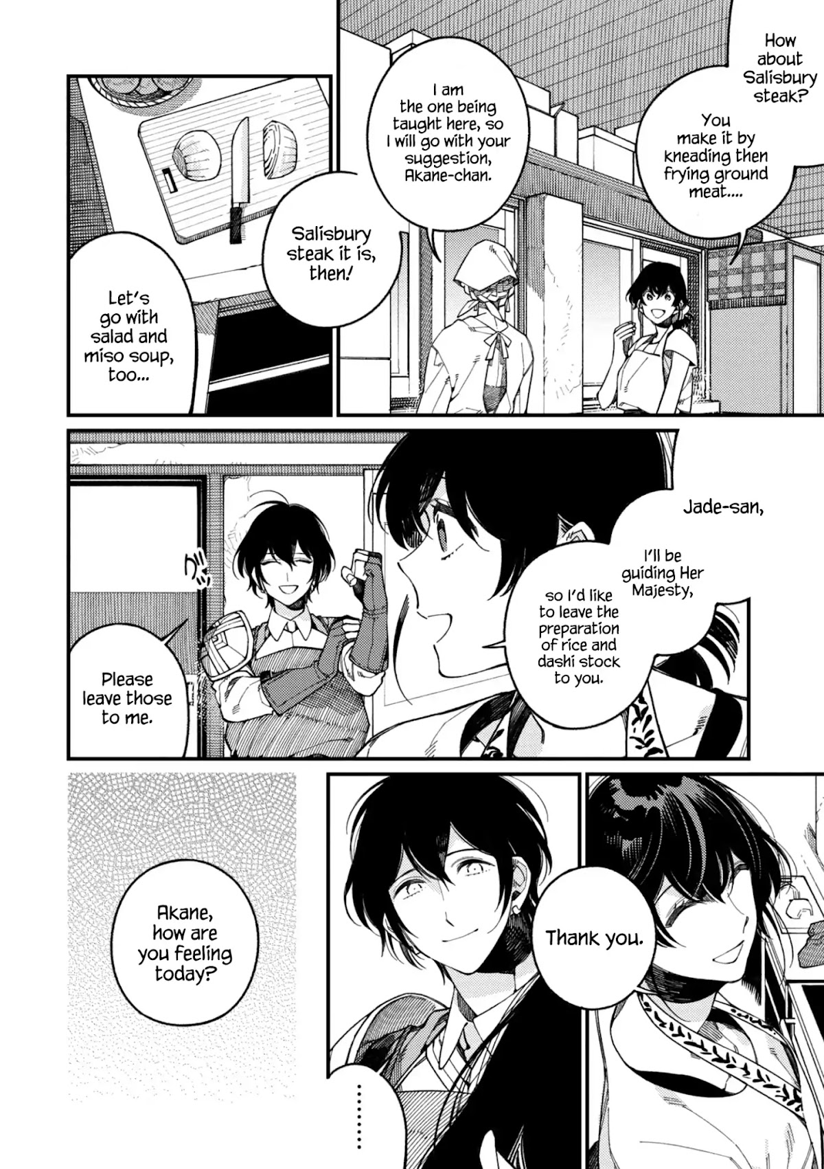 Isekai Omotenashi Gohan Chapter 15 page 9 - Chapter 15: The Queen and Her First Cooking Experience ①