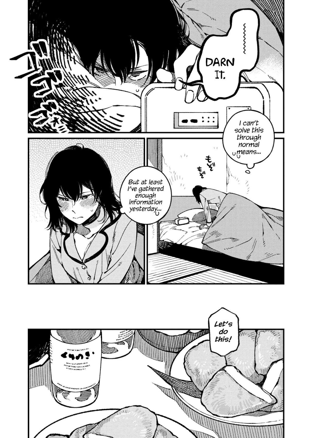 Isekai Omotenashi Gohan Chapter 16.2 page 10 - Chapter 16.2: Squid, Beard and Terra Spirit ②