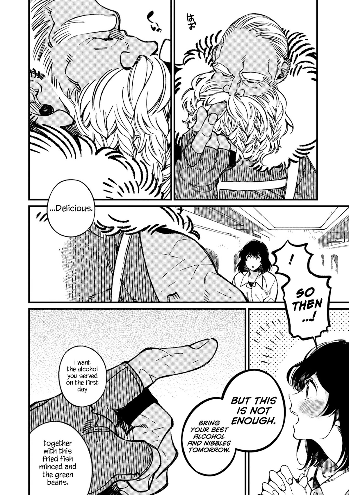 Isekai Omotenashi Gohan Chapter 16.2 page 15 - Chapter 16.2: Squid, Beard and Terra Spirit ②