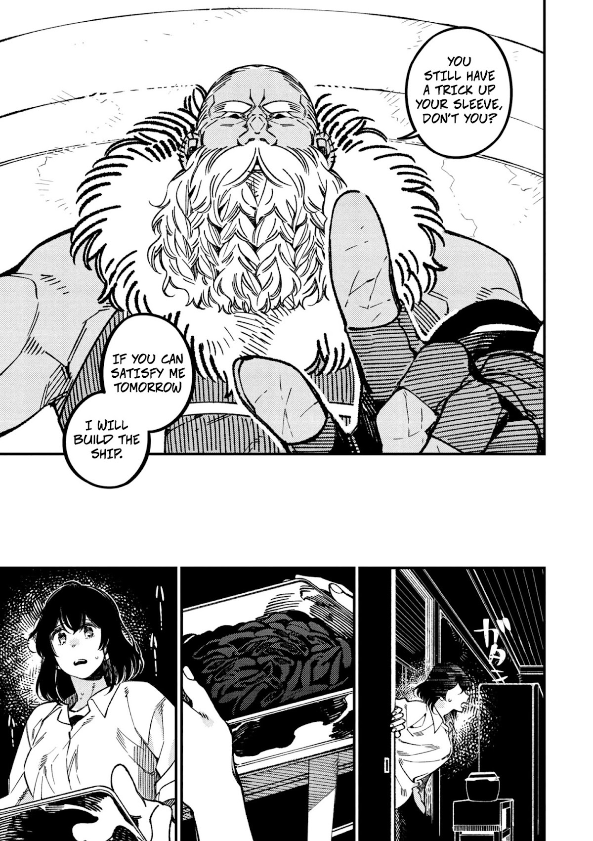 Isekai Omotenashi Gohan Chapter 16.2 page 16 - Chapter 16.2: Squid, Beard and Terra Spirit ②