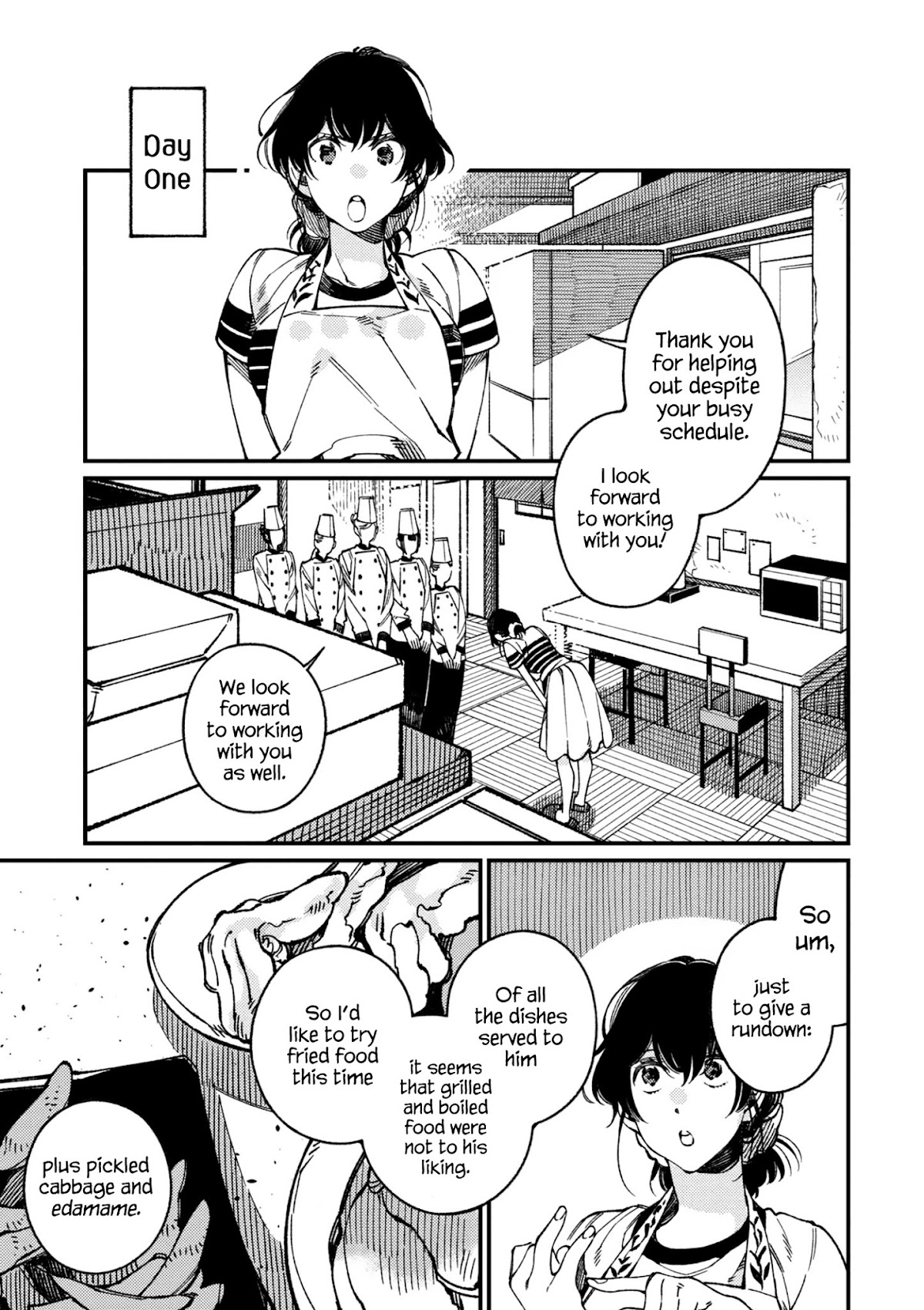 Isekai Omotenashi Gohan Chapter 16.2 page 2 - Chapter 16.2: Squid, Beard and Terra Spirit ②