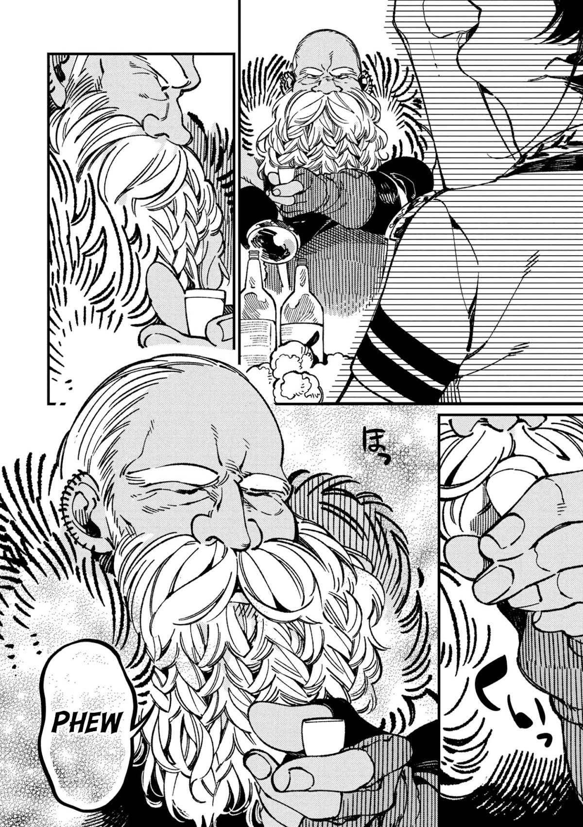 Isekai Omotenashi Gohan Chapter 16.2 page 7 - Chapter 16.2: Squid, Beard and Terra Spirit ②