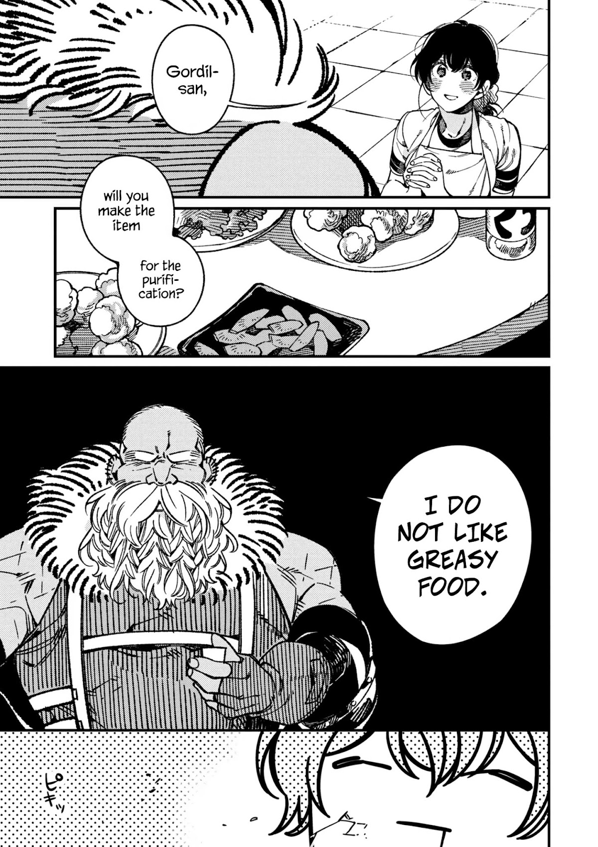 Isekai Omotenashi Gohan Chapter 16.2 page 8 - Chapter 16.2: Squid, Beard and Terra Spirit ②