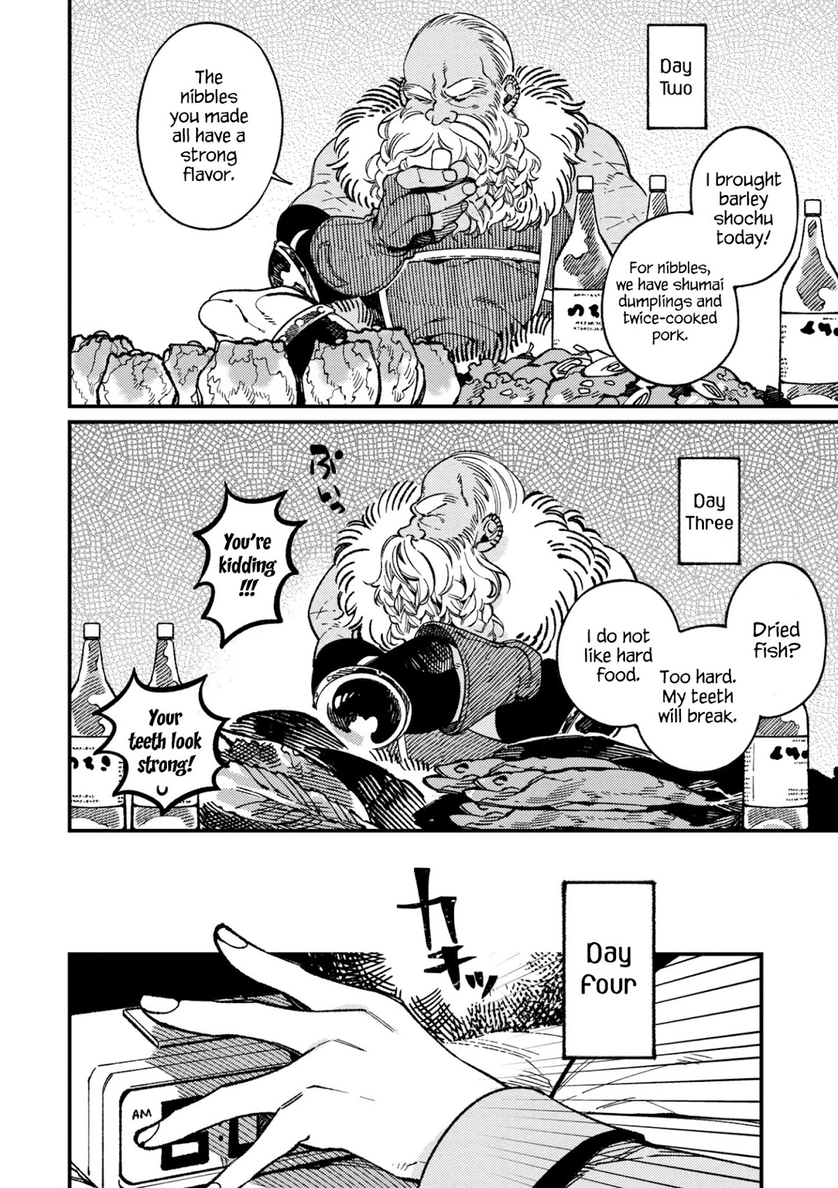 Isekai Omotenashi Gohan Chapter 16.2 page 9 - Chapter 16.2: Squid, Beard and Terra Spirit ②
