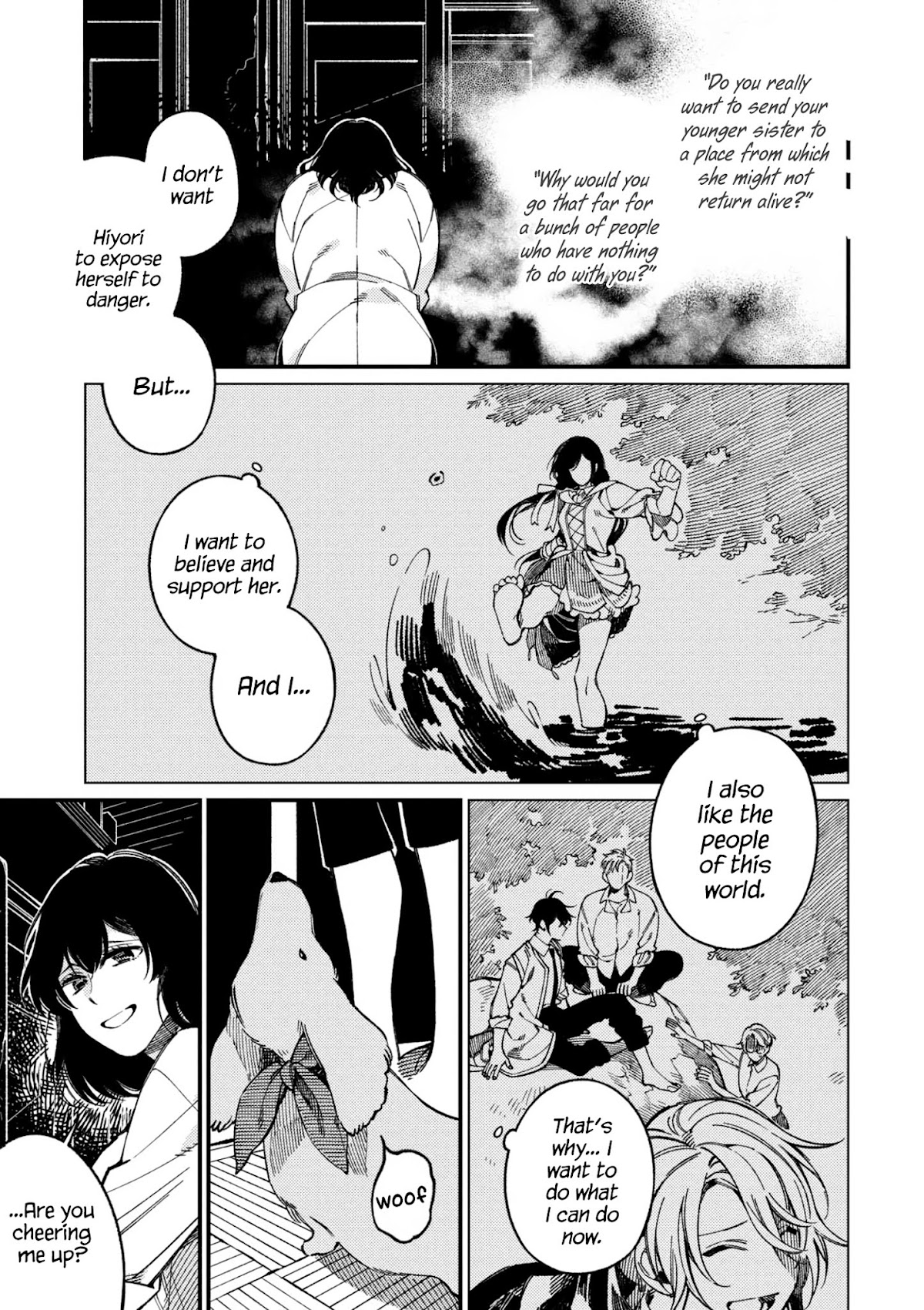 Isekai Omotenashi Gohan Chapter 16.3 page 3 - Chapter 16.3: Squid, Beard and Terra Spirit ③
