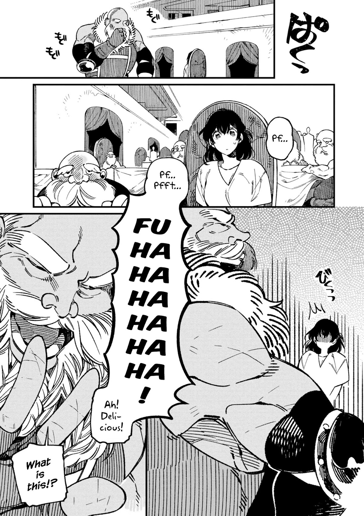 Isekai Omotenashi Gohan Chapter 16.3 page 7 - Chapter 16.3: Squid, Beard and Terra Spirit ③
