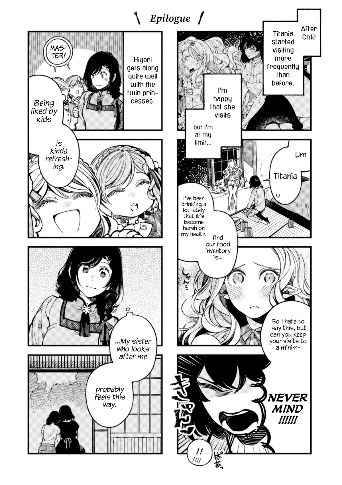 Isekai Omotenashi Gohan Chapter 16.5 page 11 - Chapter 16.5: Volume 3 Epilogue & Extras