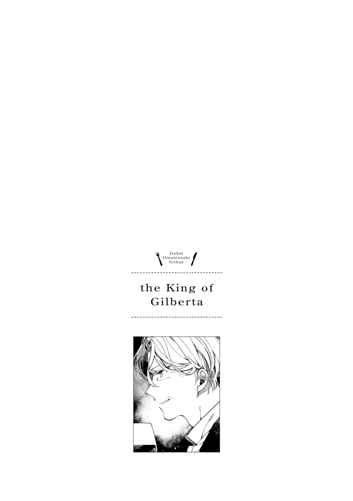 Isekai Omotenashi Gohan Chapter 16.5 page 7 - Chapter 16.5: Volume 3 Epilogue & Extras