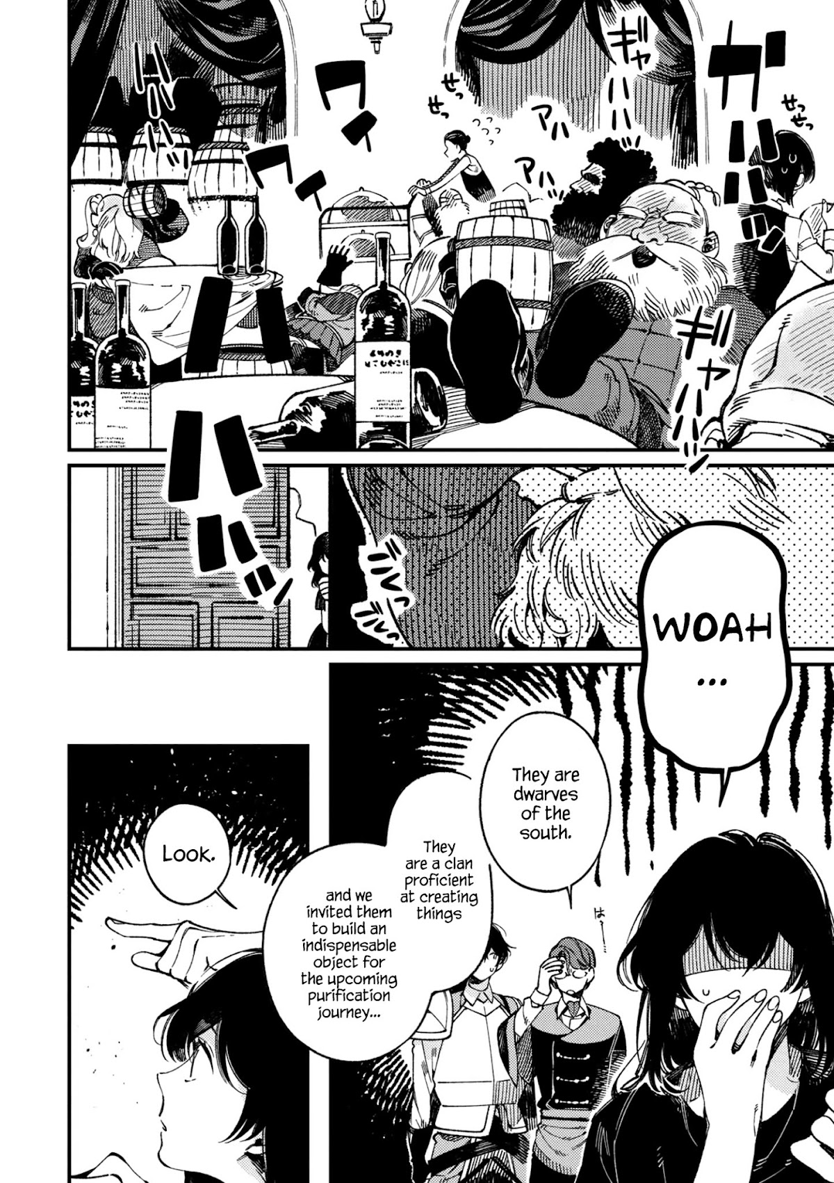 Isekai Omotenashi Gohan Chapter 16 page 10 - Chapter 16: Squid, Beard and Terra Spirit ①