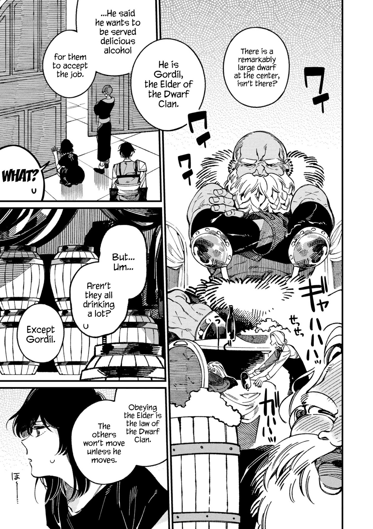 Isekai Omotenashi Gohan Chapter 16 page 11 - Chapter 16: Squid, Beard and Terra Spirit ①