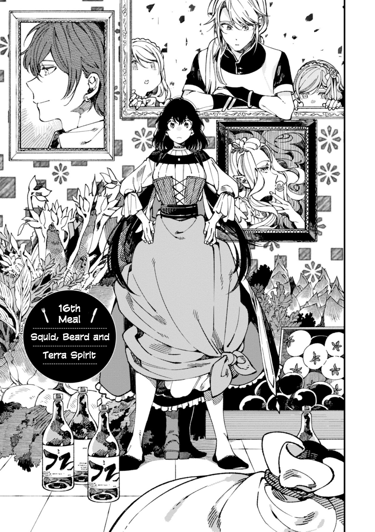 Isekai Omotenashi Gohan Chapter 16 page 5 - Chapter 16: Squid, Beard and Terra Spirit ①
