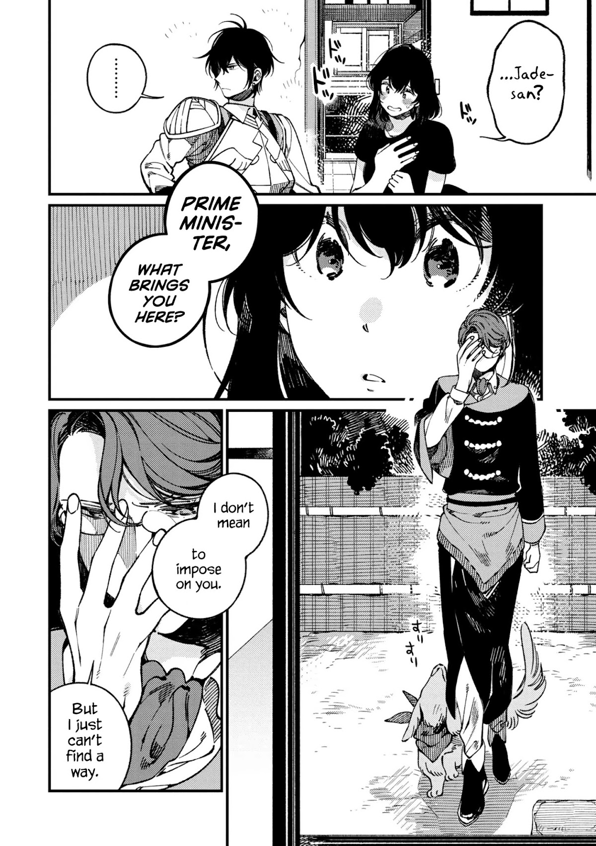 Isekai Omotenashi Gohan Chapter 16 page 8 - Chapter 16: Squid, Beard and Terra Spirit ①