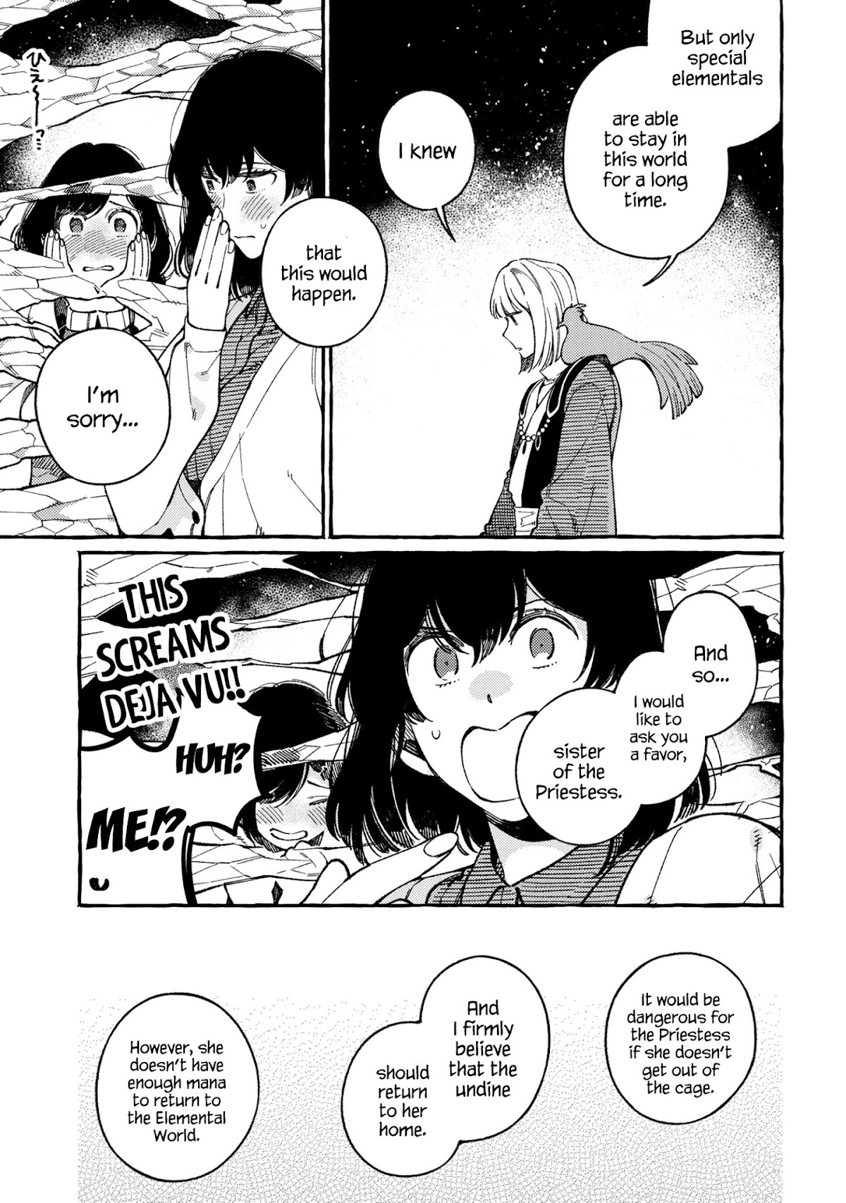 Isekai Omotenashi Gohan Chapter 17.2 page 3 - Chapter 17.2: Water Elementals and Warm Sweets ②