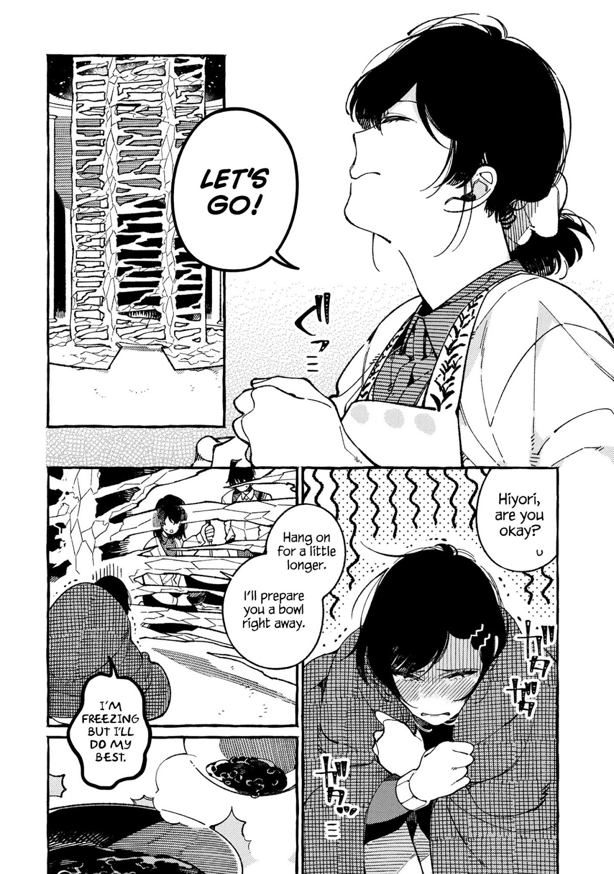 Isekai Omotenashi Gohan Chapter 17.3 page 3 - Chapter 17.3: Water Elementals and Warm Sweets ③
