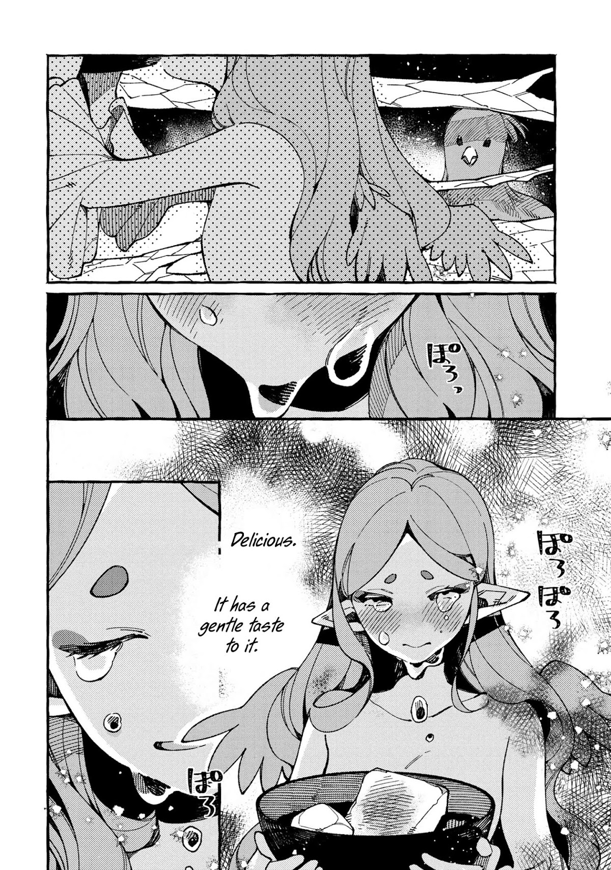 Isekai Omotenashi Gohan Chapter 17.3 page 7 - Chapter 17.3: Water Elementals and Warm Sweets ③