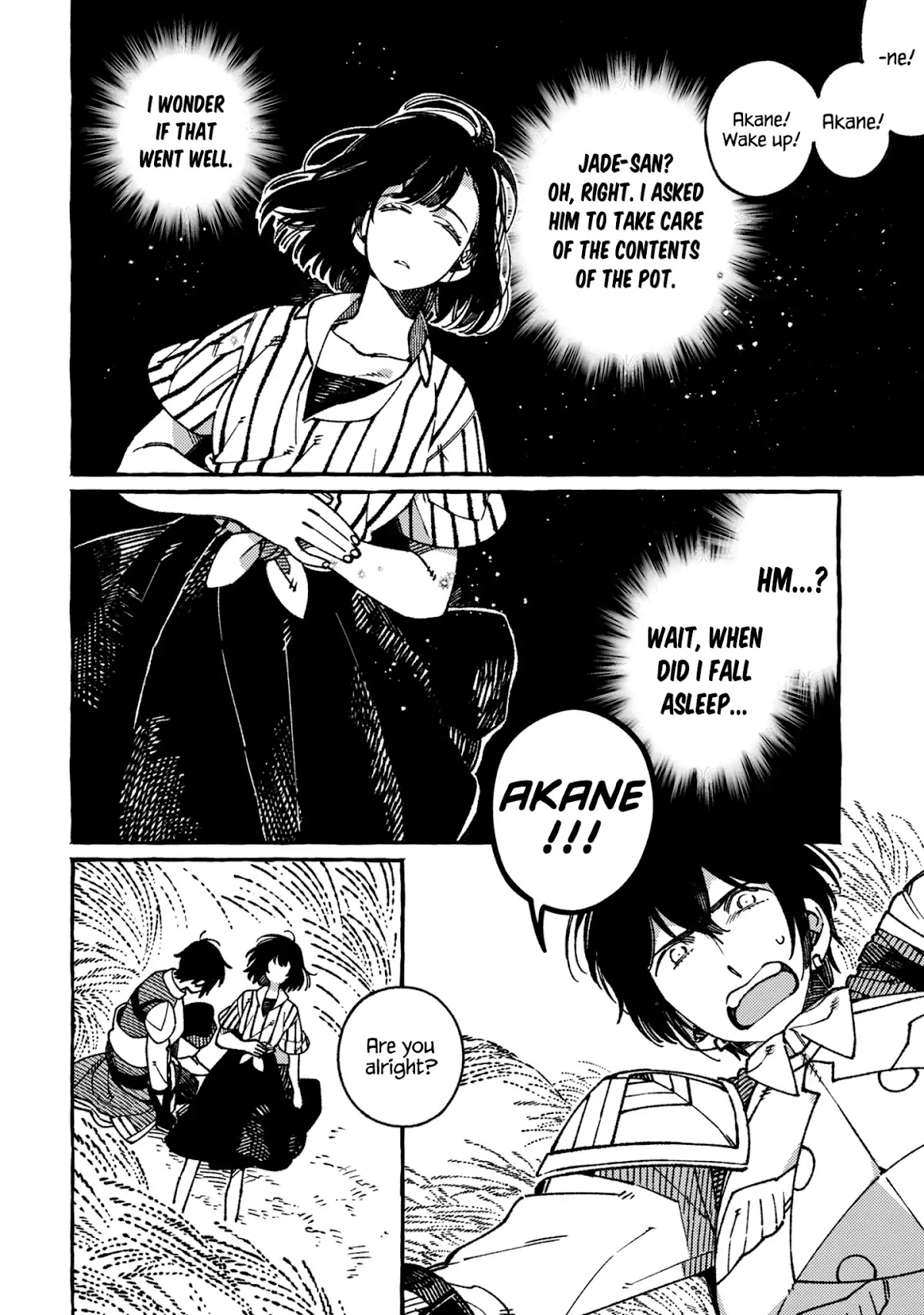 Isekai Omotenashi Gohan Chapter 18.2 page 2 - Chapter 18.2: Great Elemental Tree and the Family Dining Table ②