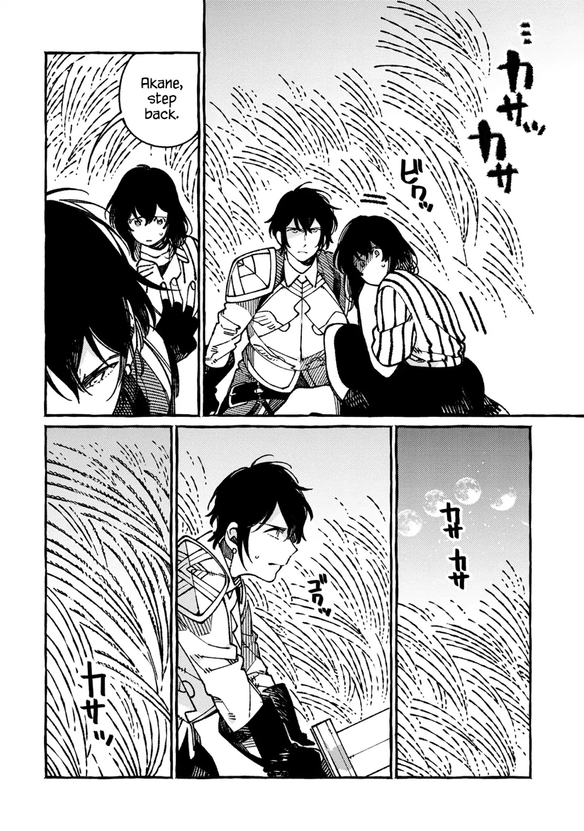Isekai Omotenashi Gohan Chapter 18.2 page 6 - Chapter 18.2: Great Elemental Tree and the Family Dining Table ②