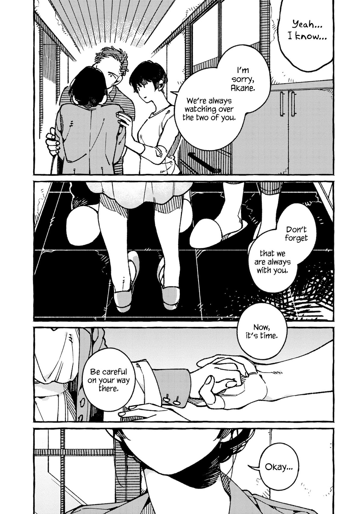 Isekai Omotenashi Gohan Chapter 18.3 page 11 - Chapter 18.3: Great Elemental Tree and the Family Dining Table ③