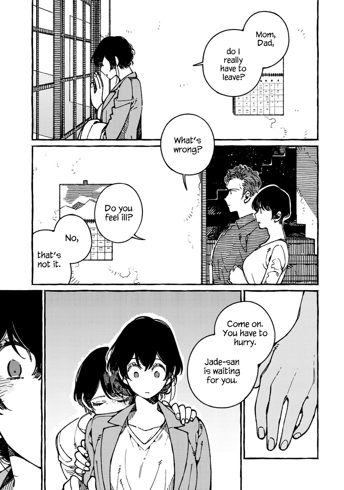 Isekai Omotenashi Gohan Chapter 18.3 page 7 - Chapter 18.3: Great Elemental Tree and the Family Dining Table ③