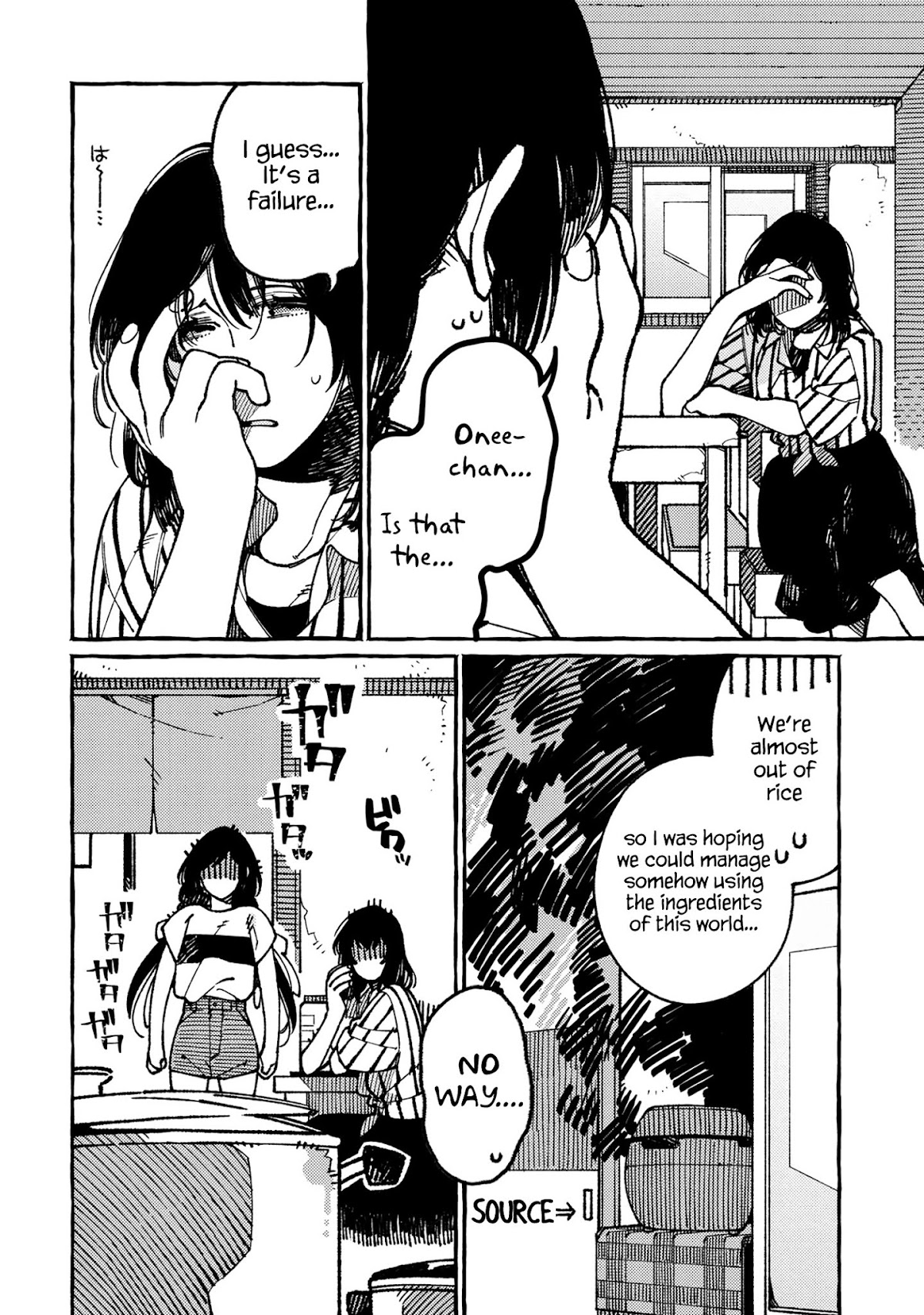 Isekai Omotenashi Gohan Chapter 18 page 5 - Chapter 18: Great Elemental Tree and the Family Dinner Table ①