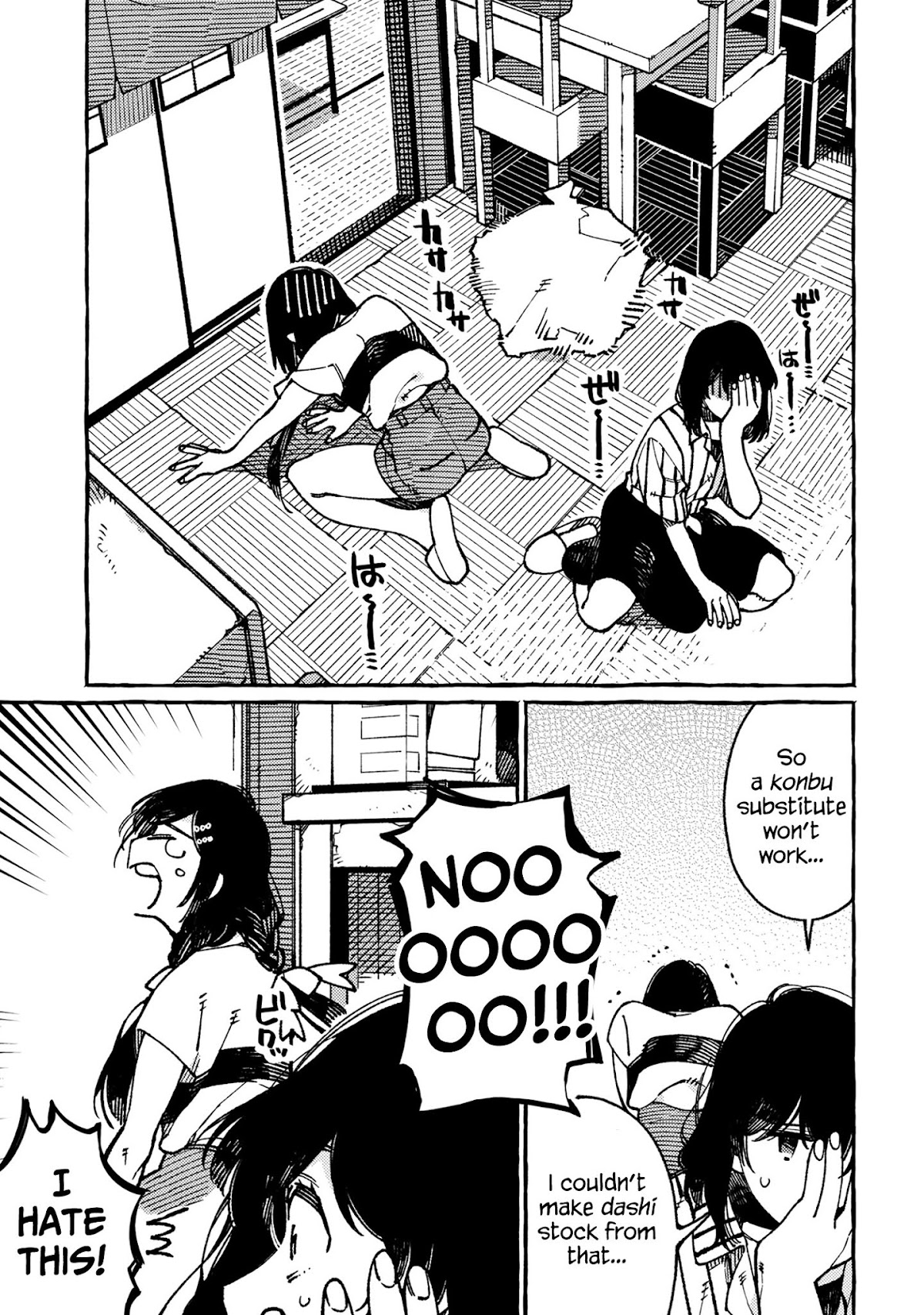 Isekai Omotenashi Gohan Chapter 18 page 8 - Chapter 18: Great Elemental Tree and the Family Dinner Table ①