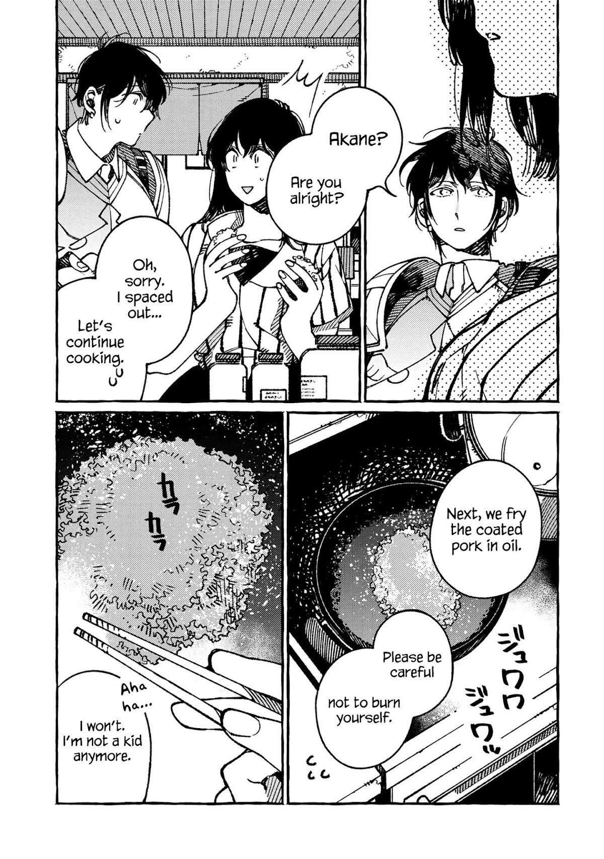 Isekai Omotenashi Gohan Chapter 19.3 page 2 - Chapter 19.3: Great Elemental Tree and the Family Dining Table (Second Part) ③