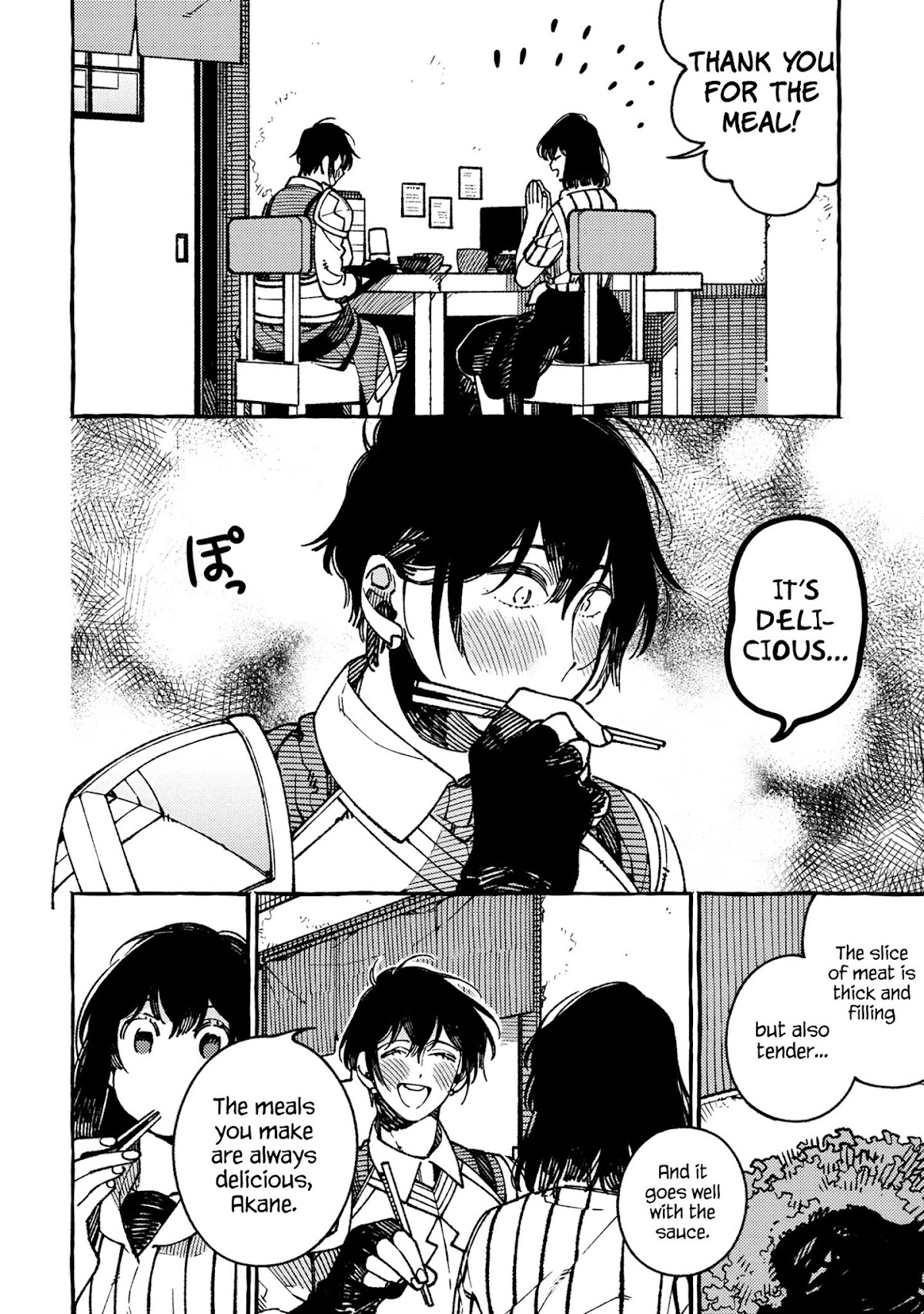 Isekai Omotenashi Gohan Chapter 19.3 page 5 - Chapter 19.3: Great Elemental Tree and the Family Dining Table (Second Part) ③