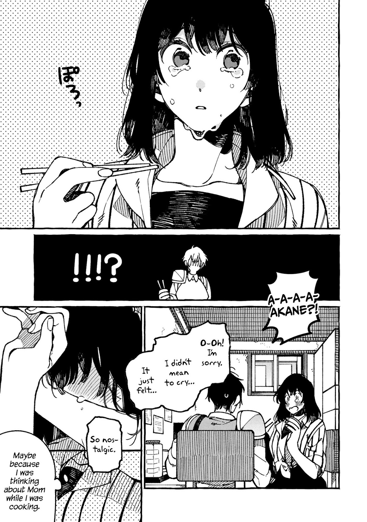 Isekai Omotenashi Gohan Chapter 19.3 page 6 - Chapter 19.3: Great Elemental Tree and the Family Dining Table (Second Part) ③
