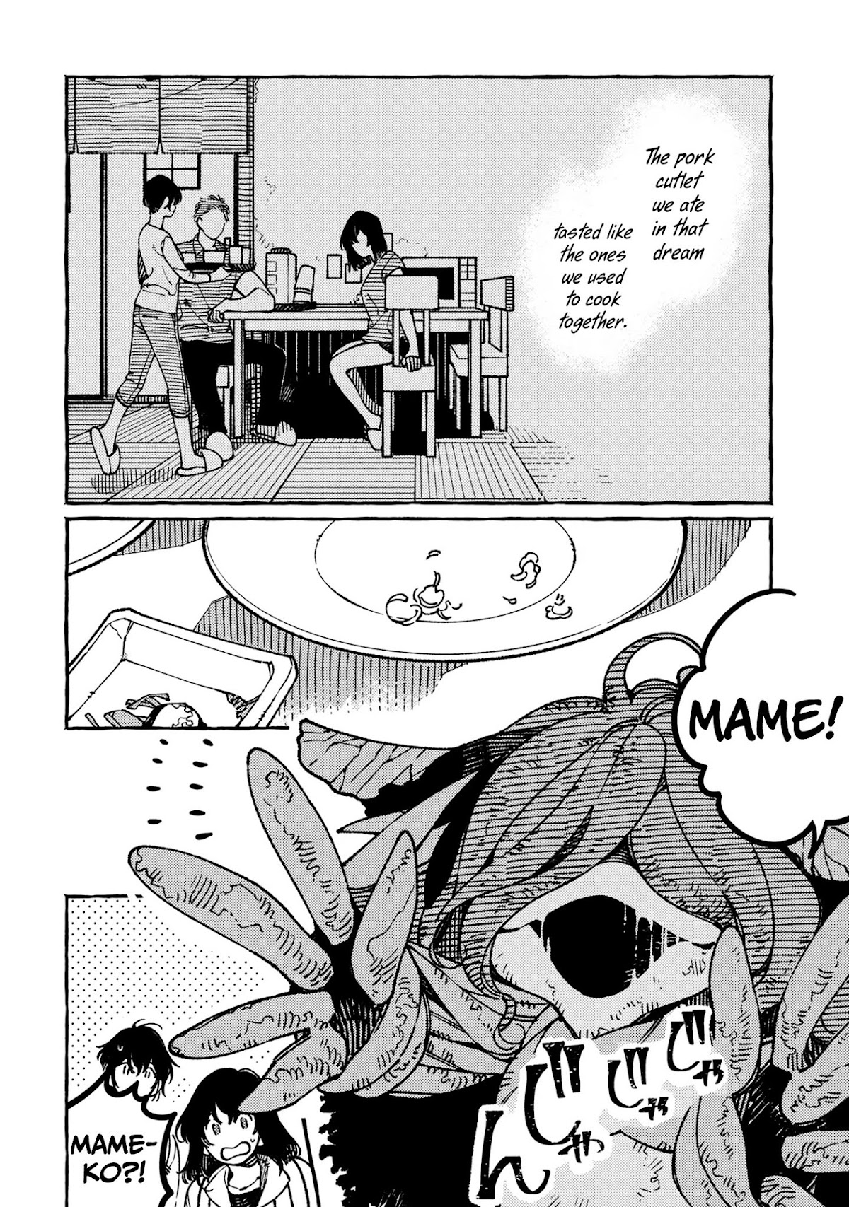 Isekai Omotenashi Gohan Chapter 19.3 page 7 - Chapter 19.3: Great Elemental Tree and the Family Dining Table (Second Part) ③