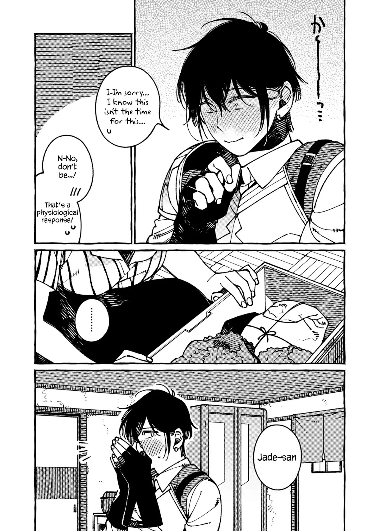 Isekai Omotenashi Gohan Chapter 19 page 12 - Chapter 19: Great Elemental Tree and the Family Dining Table (Second Part) ①