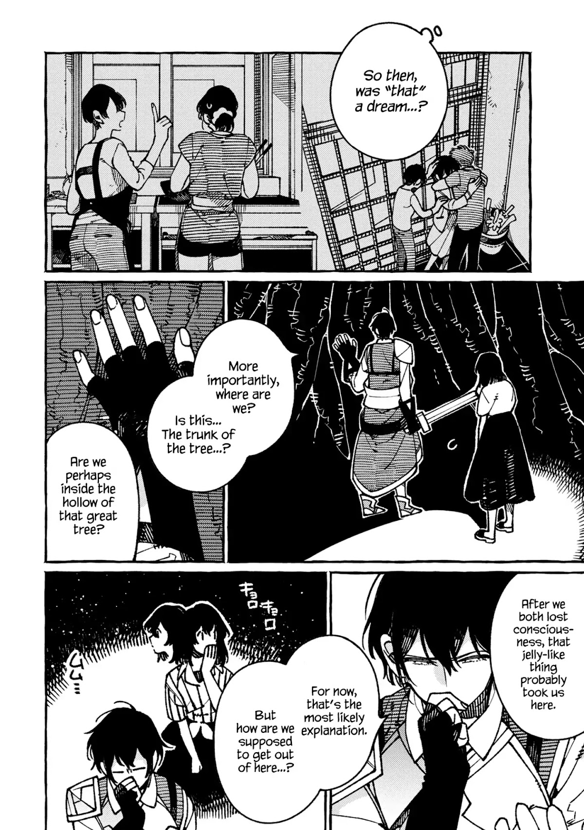 Isekai Omotenashi Gohan Chapter 19 page 7 - Chapter 19: Great Elemental Tree and the Family Dining Table (Second Part) ①