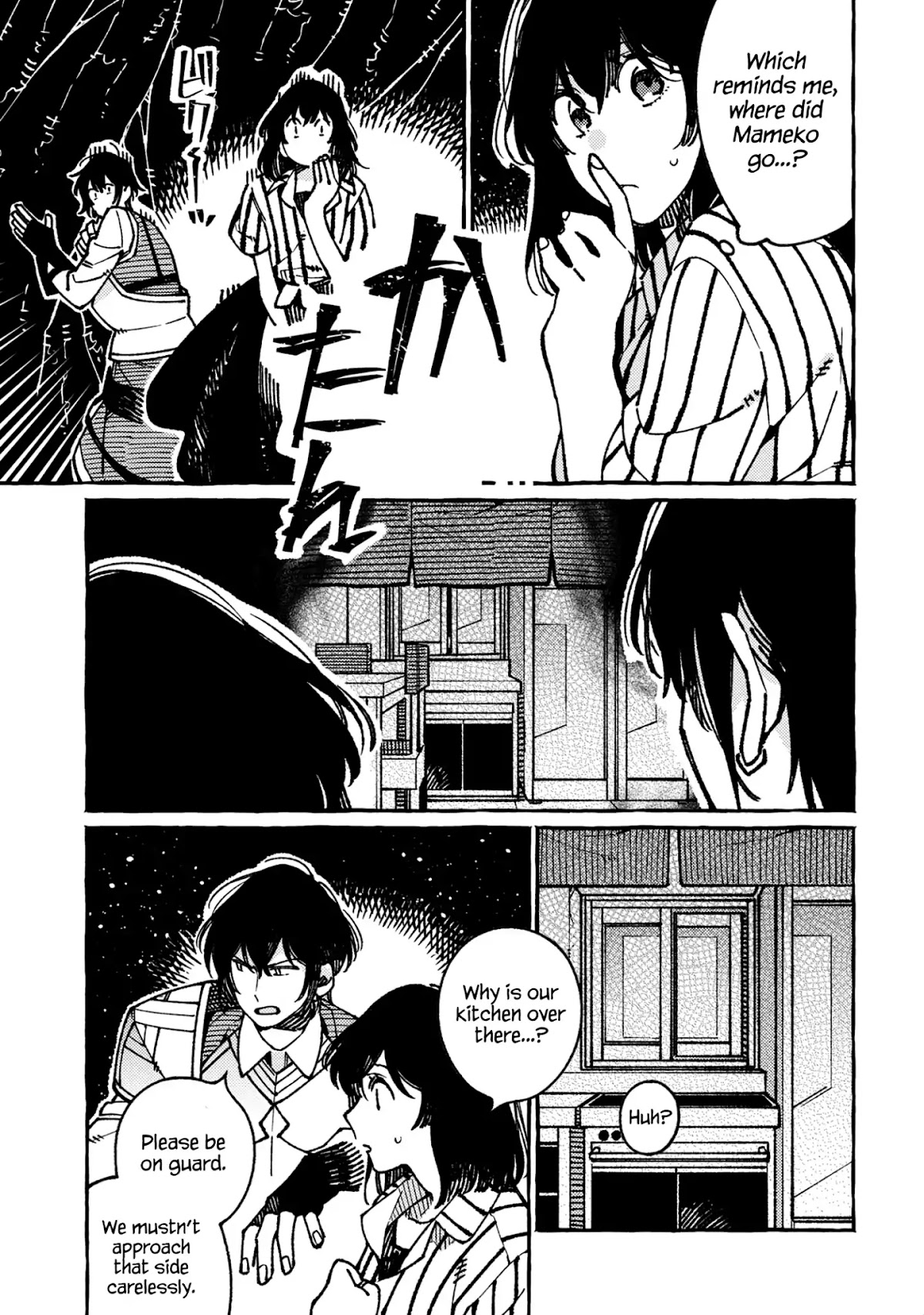 Isekai Omotenashi Gohan Chapter 19 page 8 - Chapter 19: Great Elemental Tree and the Family Dining Table (Second Part) ①