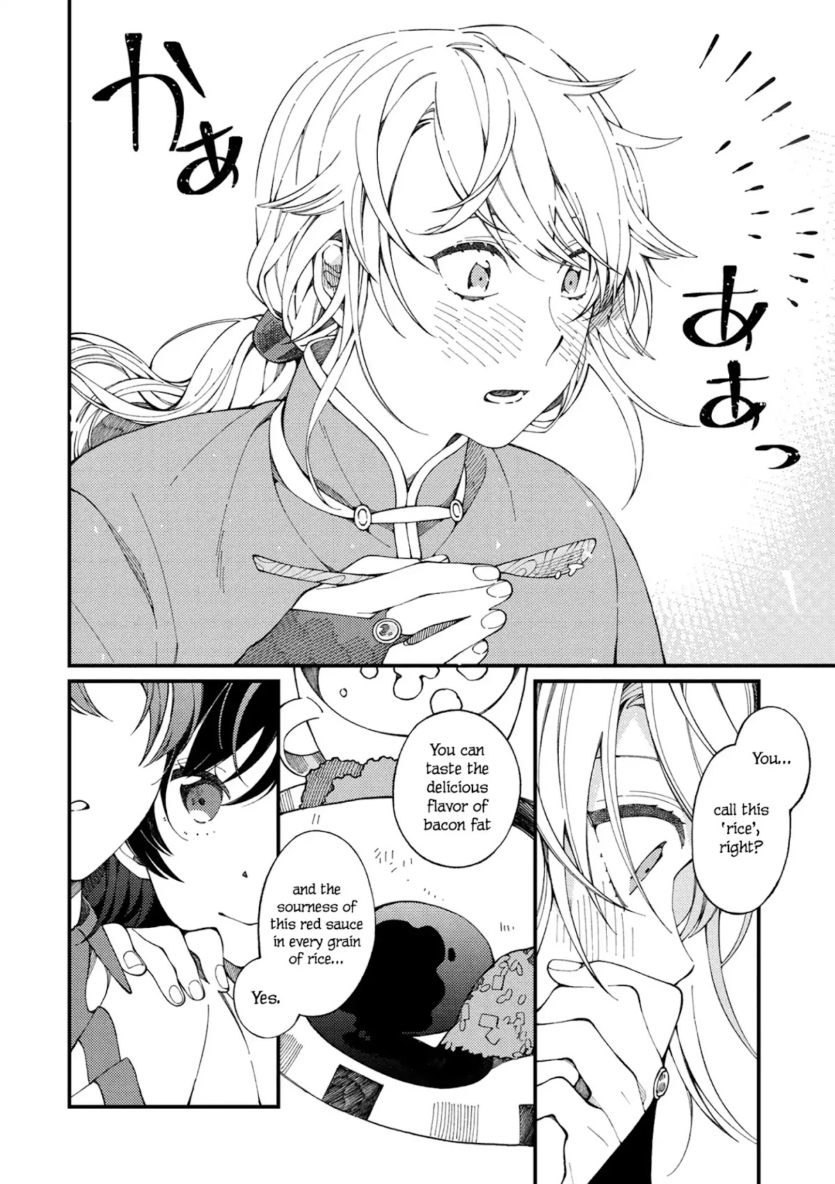 Isekai Omotenashi Gohan Chapter 2.2 page 11 - Chapter 2.2: Golden Omelette Rice and Creamy Corn Soup ②