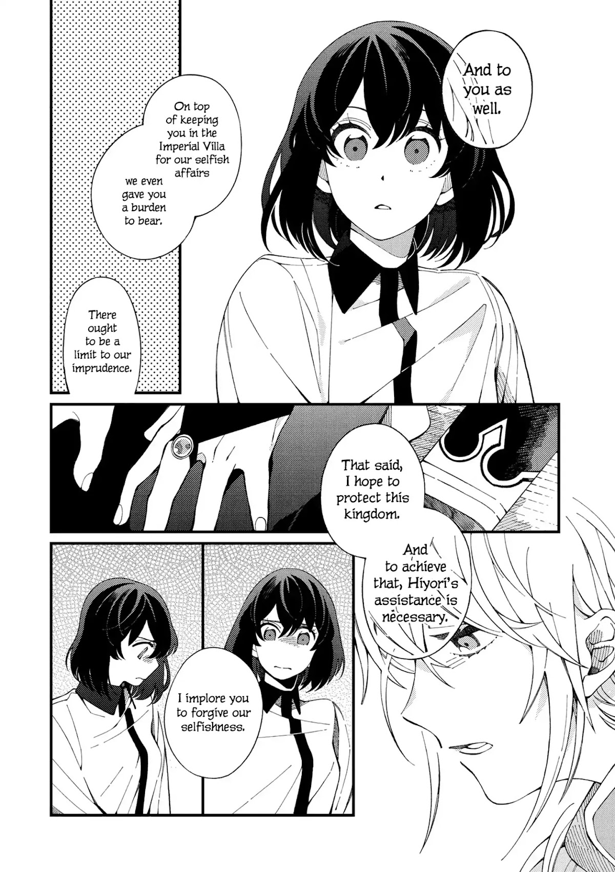 Isekai Omotenashi Gohan Chapter 2.2 page 15 - Chapter 2.2: Golden Omelette Rice and Creamy Corn Soup ②