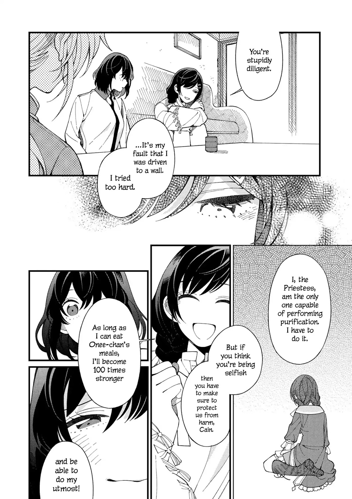 Isekai Omotenashi Gohan Chapter 2.2 page 17 - Chapter 2.2: Golden Omelette Rice and Creamy Corn Soup ②