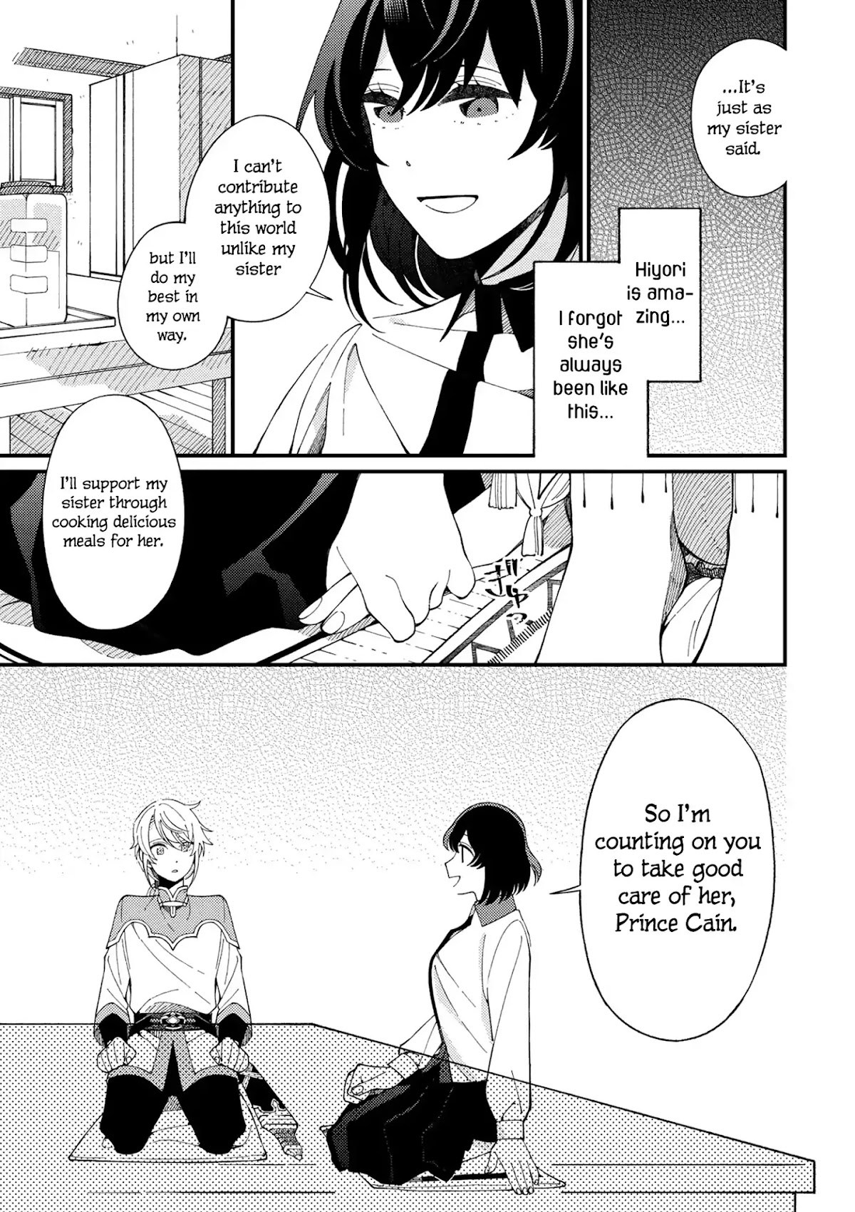 Isekai Omotenashi Gohan Chapter 2.2 page 18 - Chapter 2.2: Golden Omelette Rice and Creamy Corn Soup ②