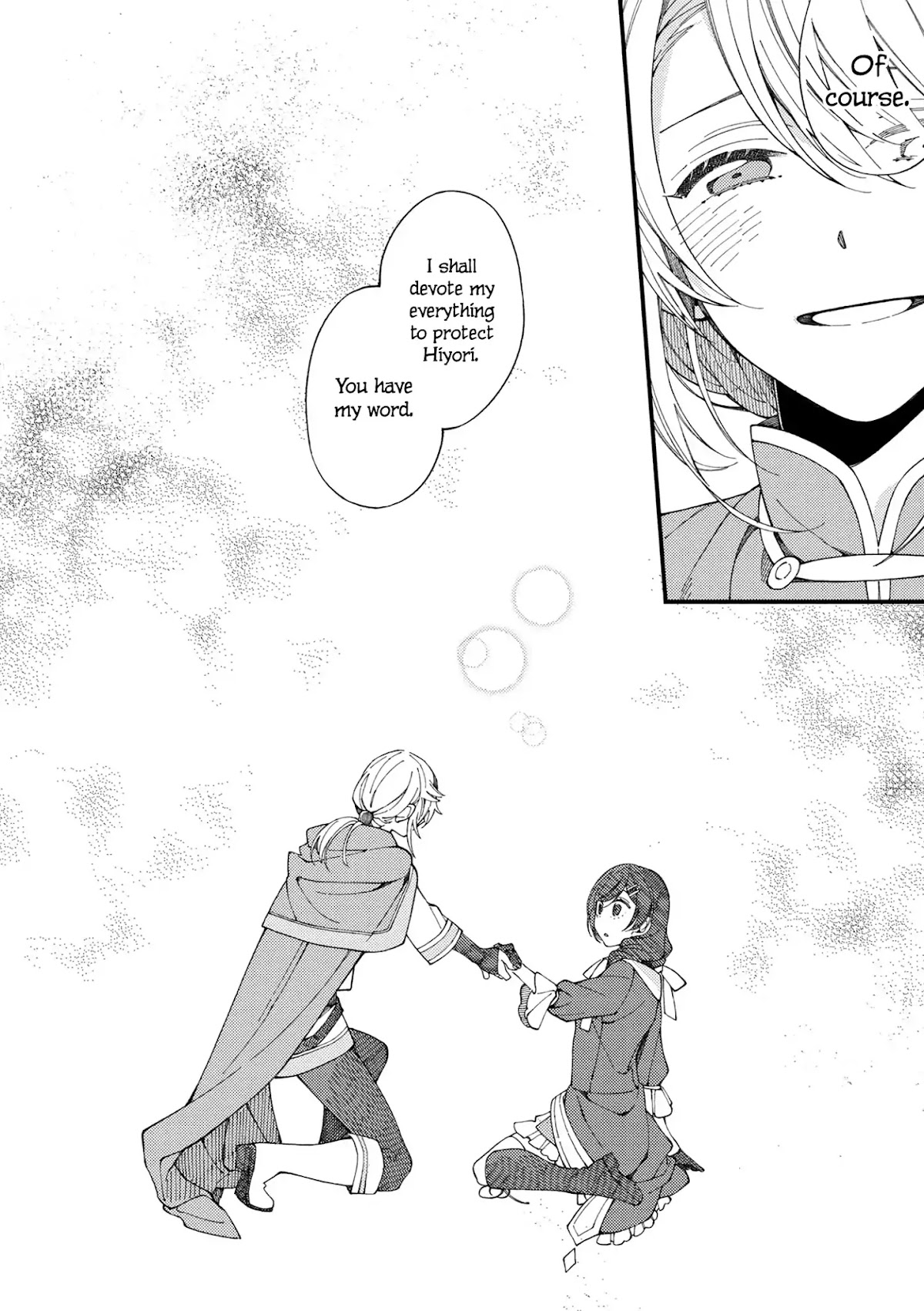 Isekai Omotenashi Gohan Chapter 2.2 page 19 - Chapter 2.2: Golden Omelette Rice and Creamy Corn Soup ②