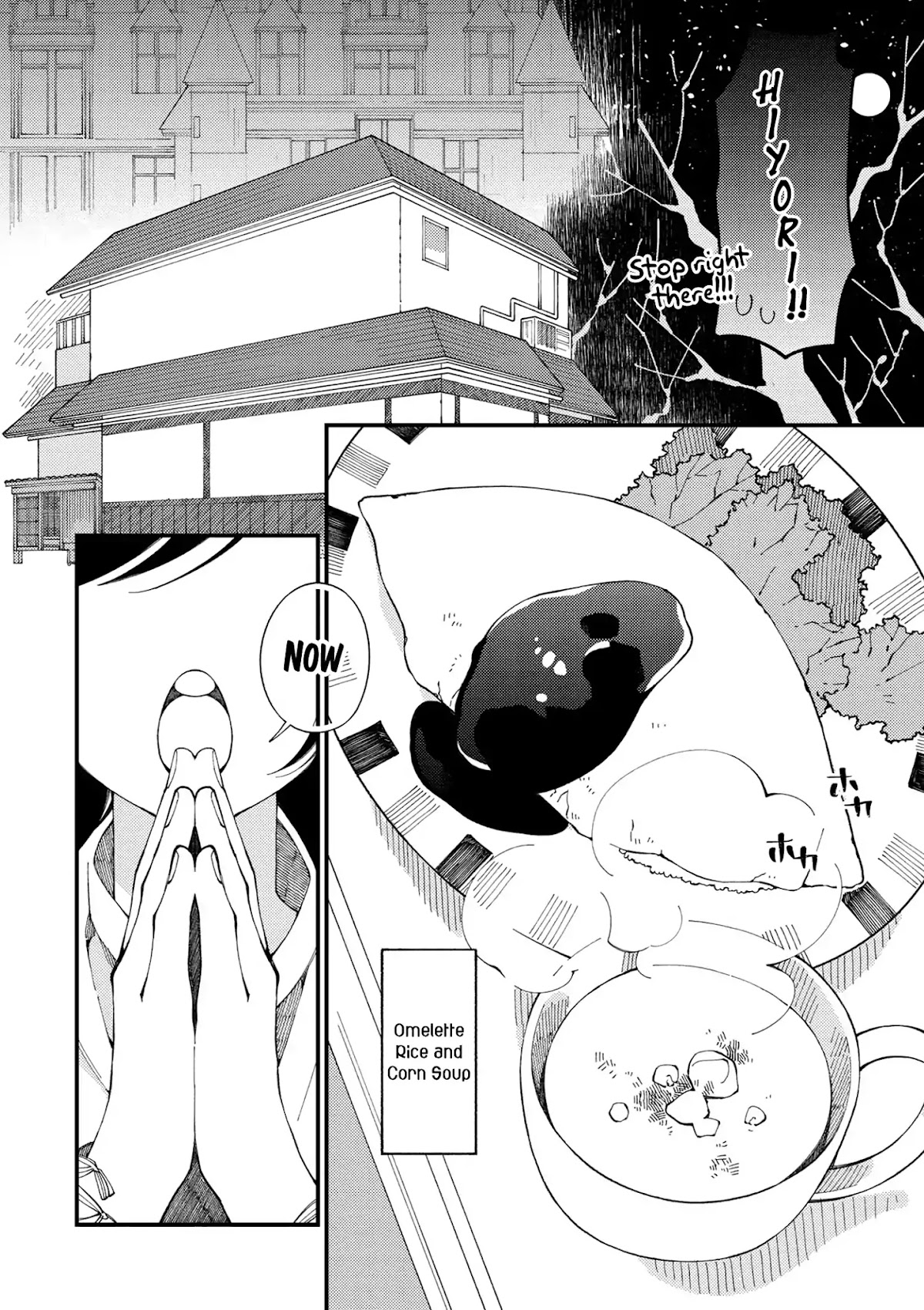 Isekai Omotenashi Gohan Chapter 2.2 page 7 - Chapter 2.2: Golden Omelette Rice and Creamy Corn Soup ②
