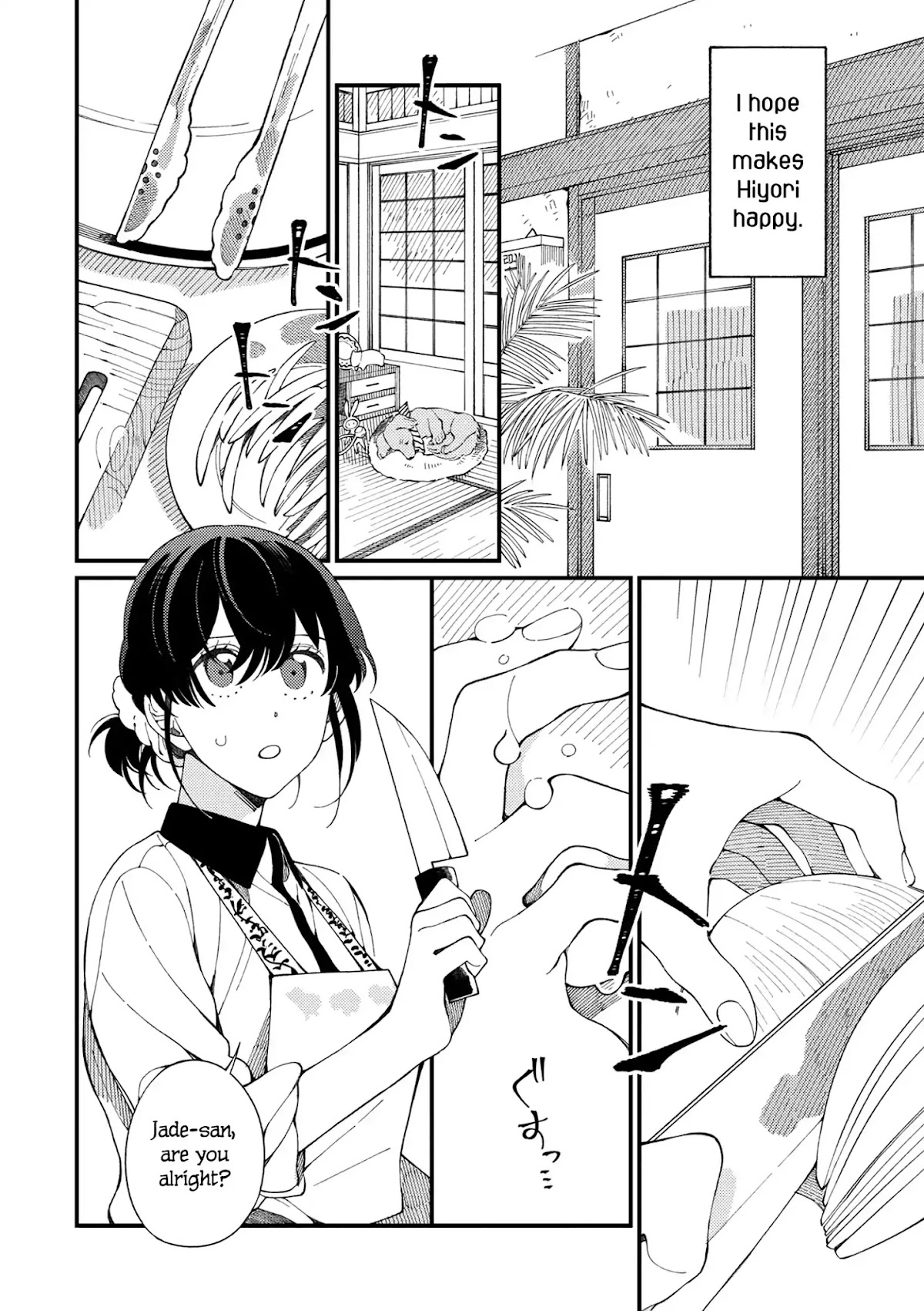 Isekai Omotenashi Gohan Chapter 2 page 11 - Chapter 2: Golden Omelette Rice and Creamy Corn Soup ①