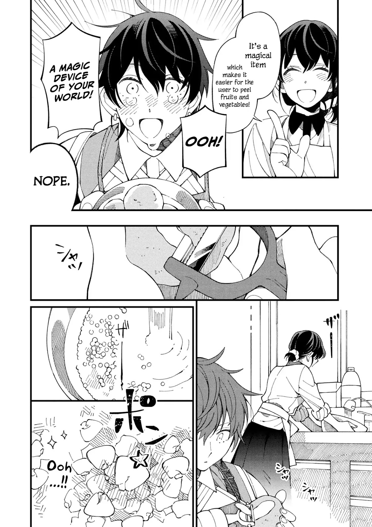 Isekai Omotenashi Gohan Chapter 2 page 13 - Chapter 2: Golden Omelette Rice and Creamy Corn Soup ①