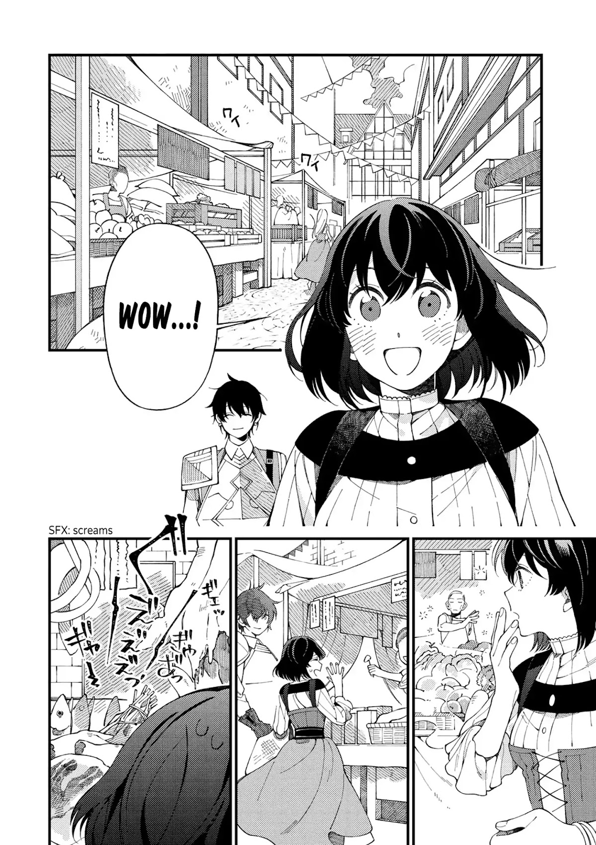 Isekai Omotenashi Gohan Chapter 2 page 5 - Chapter 2: Golden Omelette Rice and Creamy Corn Soup ①
