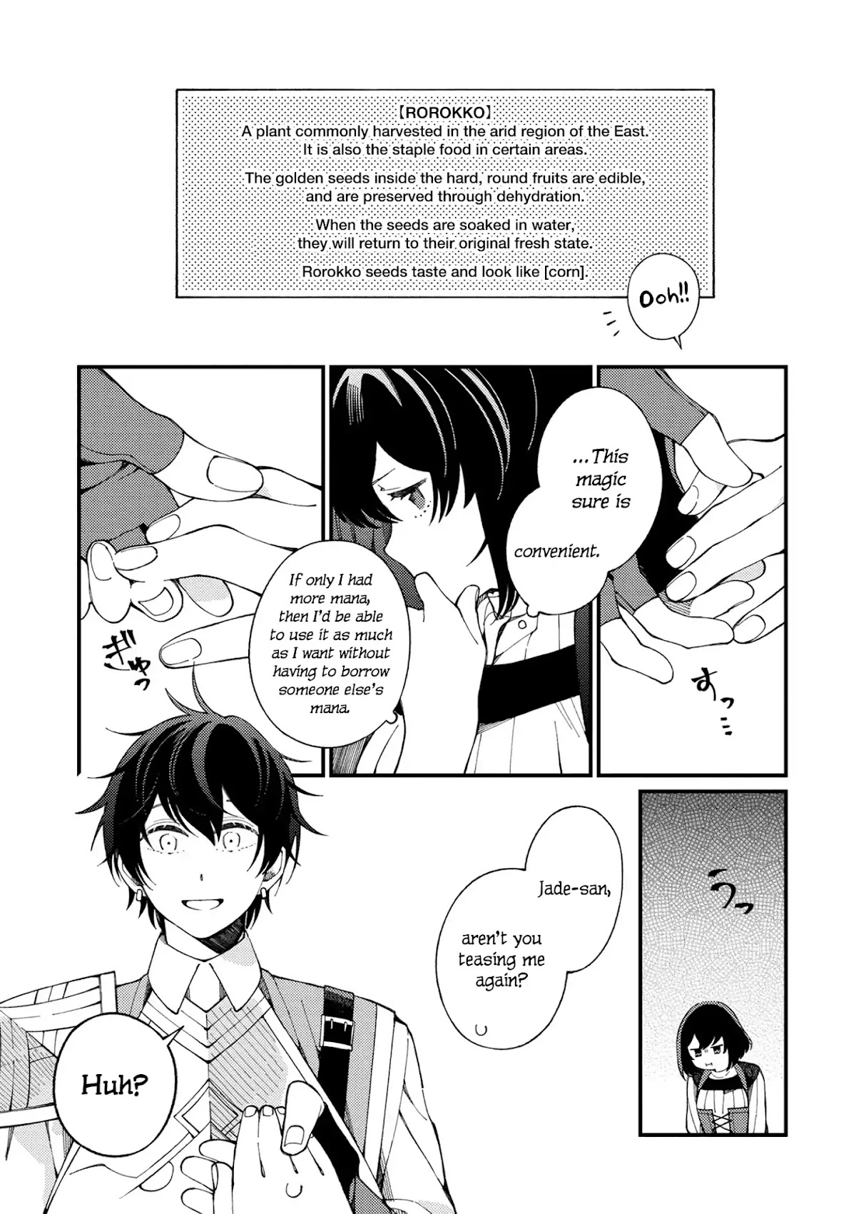 Isekai Omotenashi Gohan Chapter 2 page 8 - Chapter 2: Golden Omelette Rice and Creamy Corn Soup ①