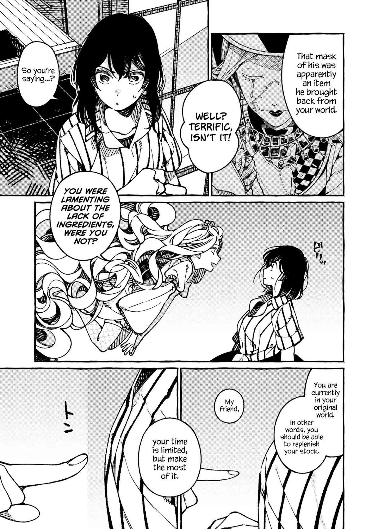 Isekai Omotenashi Gohan Chapter 20.2 page 9 - Chapter 20.2: The Taste of Japan and the Glimmering Town, The Night the Two Spent Together ②