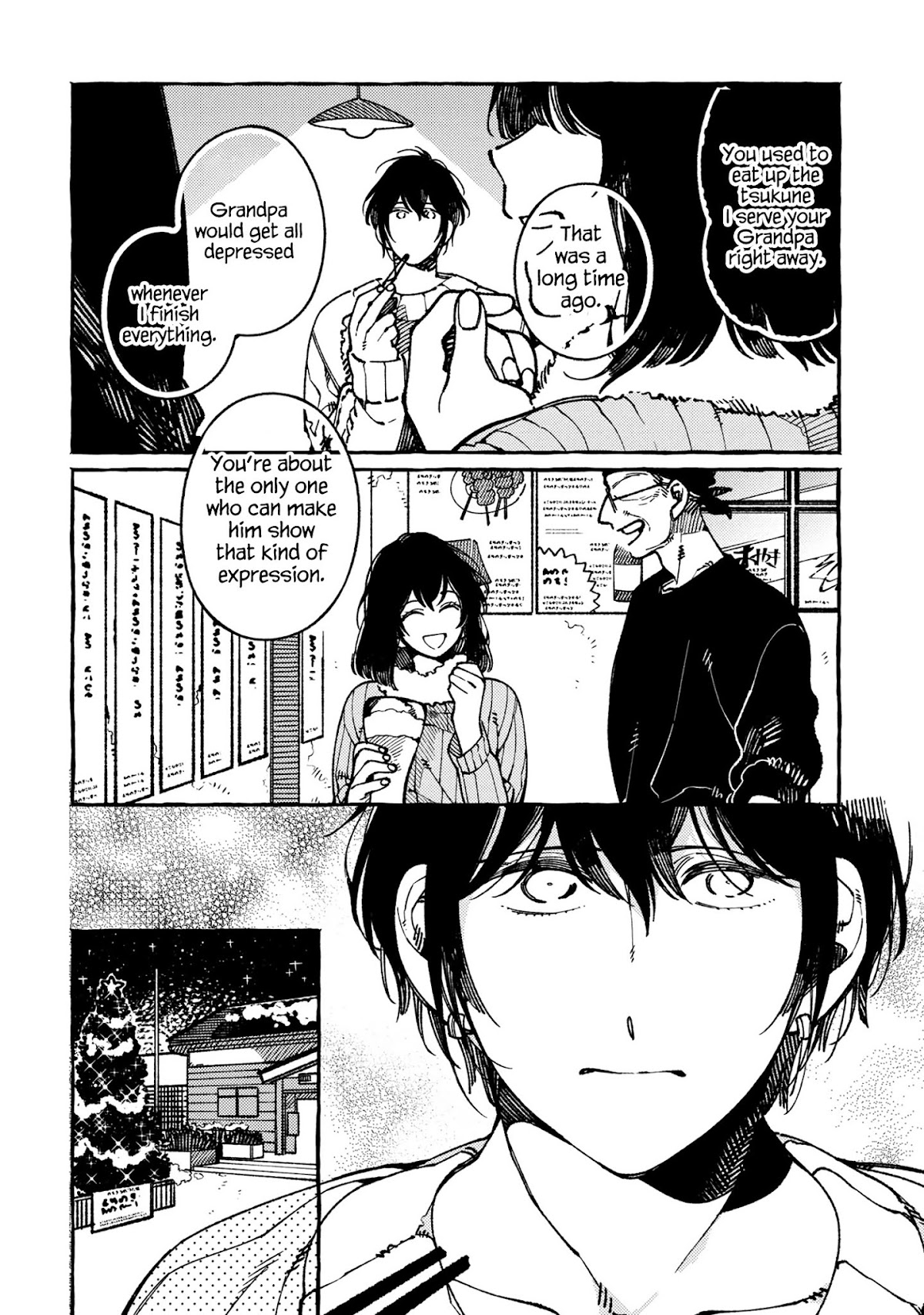 Isekai Omotenashi Gohan Chapter 20.3 page 12 - Chapter 20.3: The Taste of Japan and the Glimmering Town, The Night the Two Spent Together ③