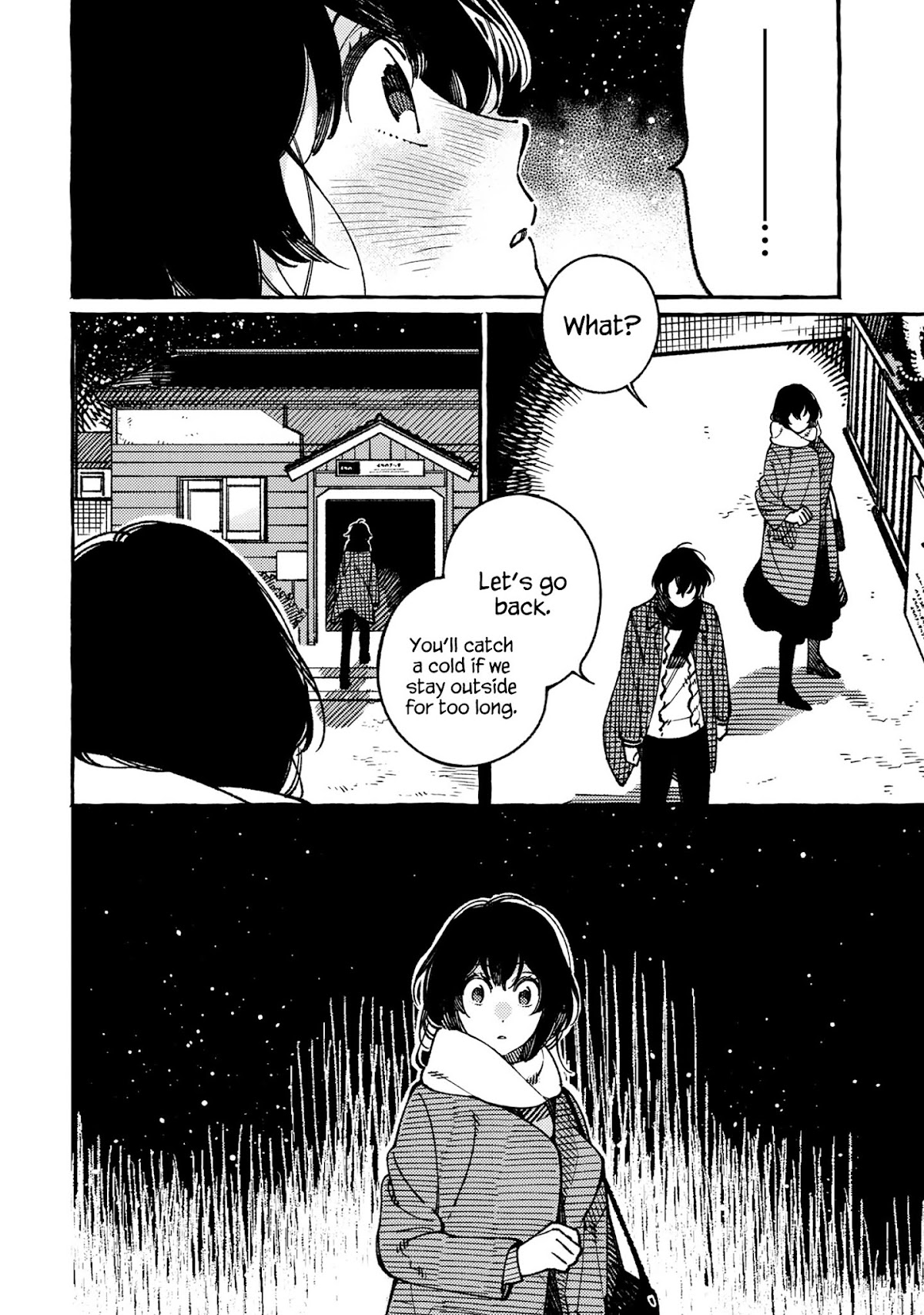 Isekai Omotenashi Gohan Chapter 20.3 page 16 - Chapter 20.3: The Taste of Japan and the Glimmering Town, The Night the Two Spent Together ③