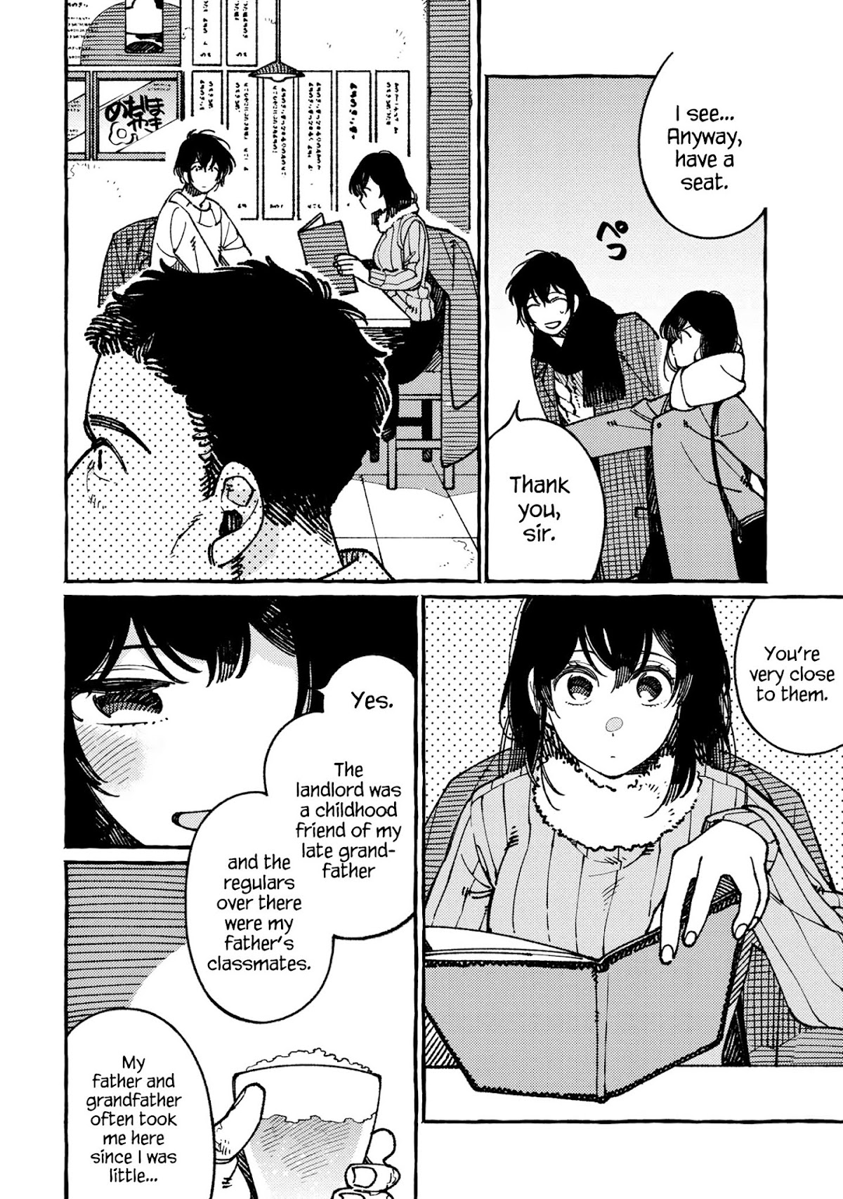 Isekai Omotenashi Gohan Chapter 20.3 page 8 - Chapter 20.3: The Taste of Japan and the Glimmering Town, The Night the Two Spent Together ③