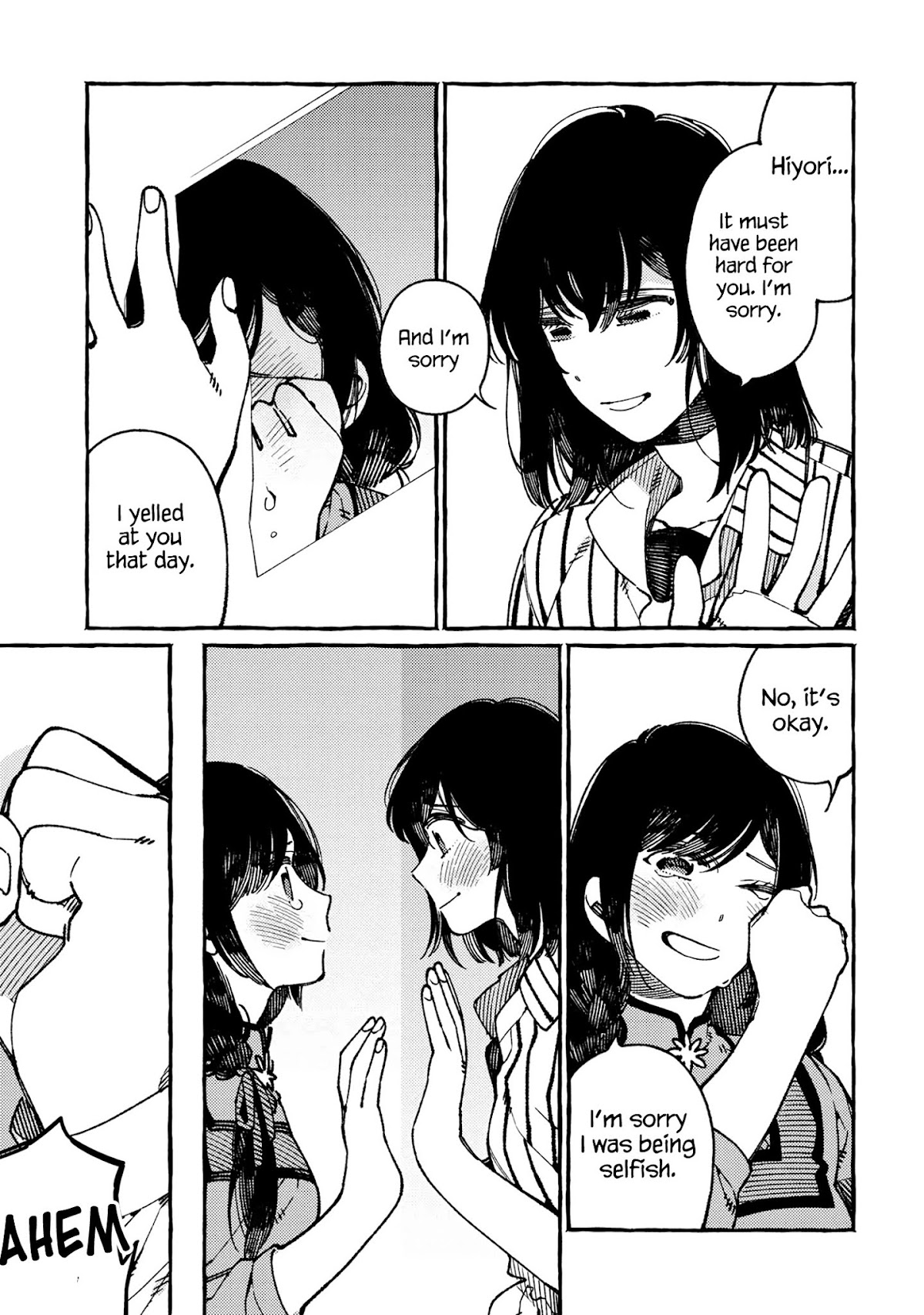 Isekai Omotenashi Gohan Chapter 20 page 12 - Chapter 20: The Taste of Japan and the Glimmering Town, The Night the Two Spent Together ①