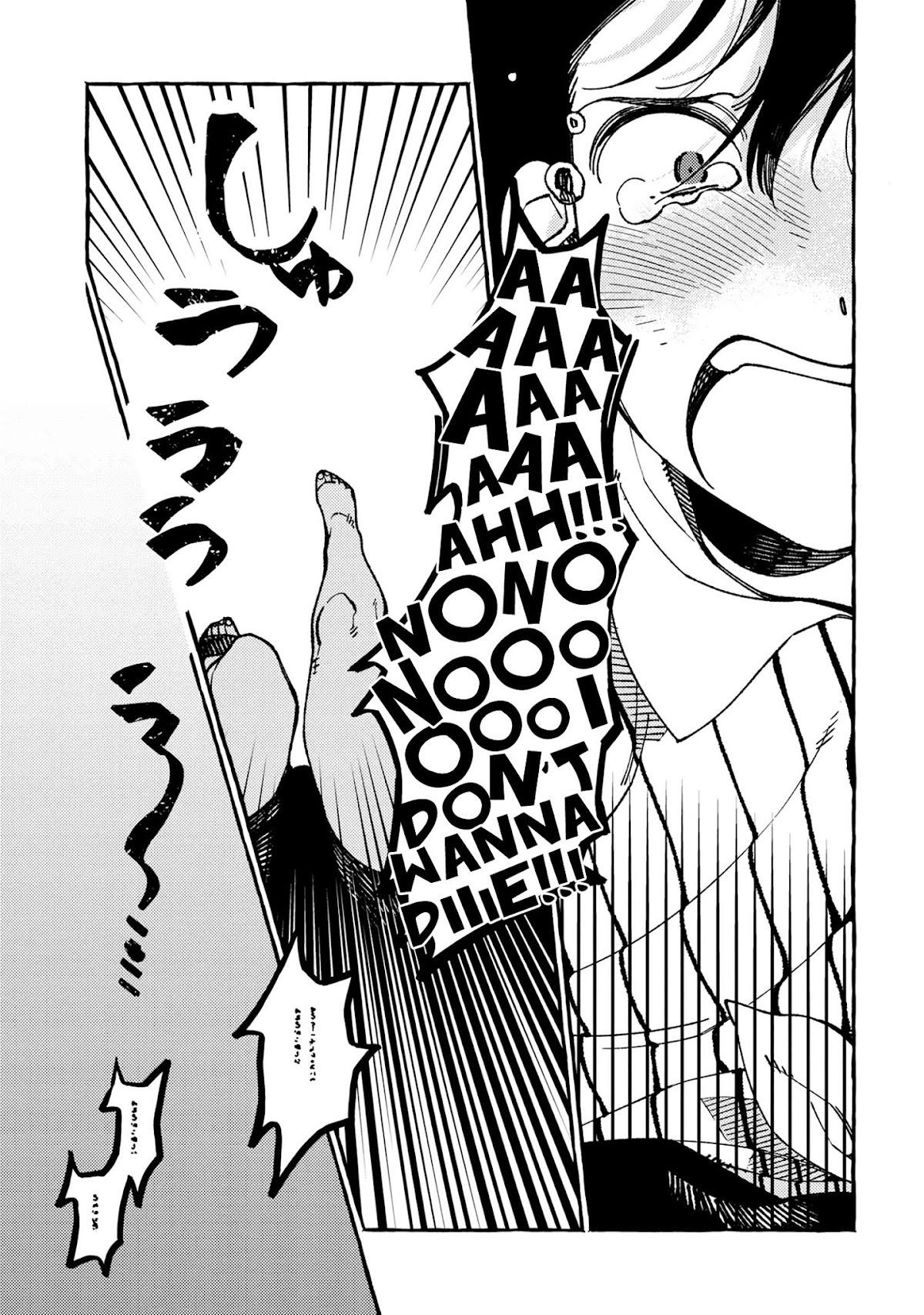 Isekai Omotenashi Gohan Chapter 20 page 2 - Chapter 20: The Taste of Japan and the Glimmering Town, The Night the Two Spent Together ①